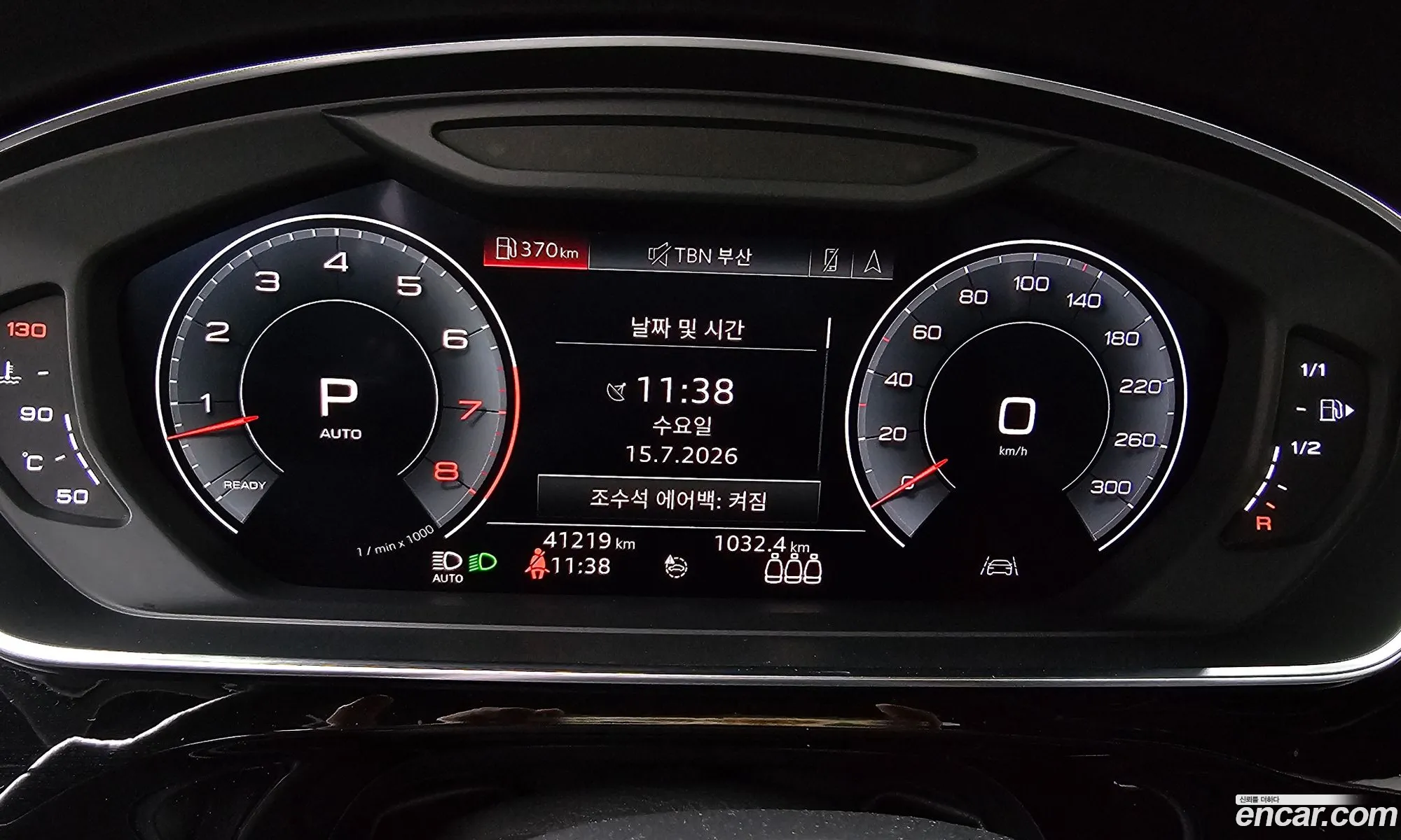 Audi A8 2019 WAUZZZF8XLN002387 — 25