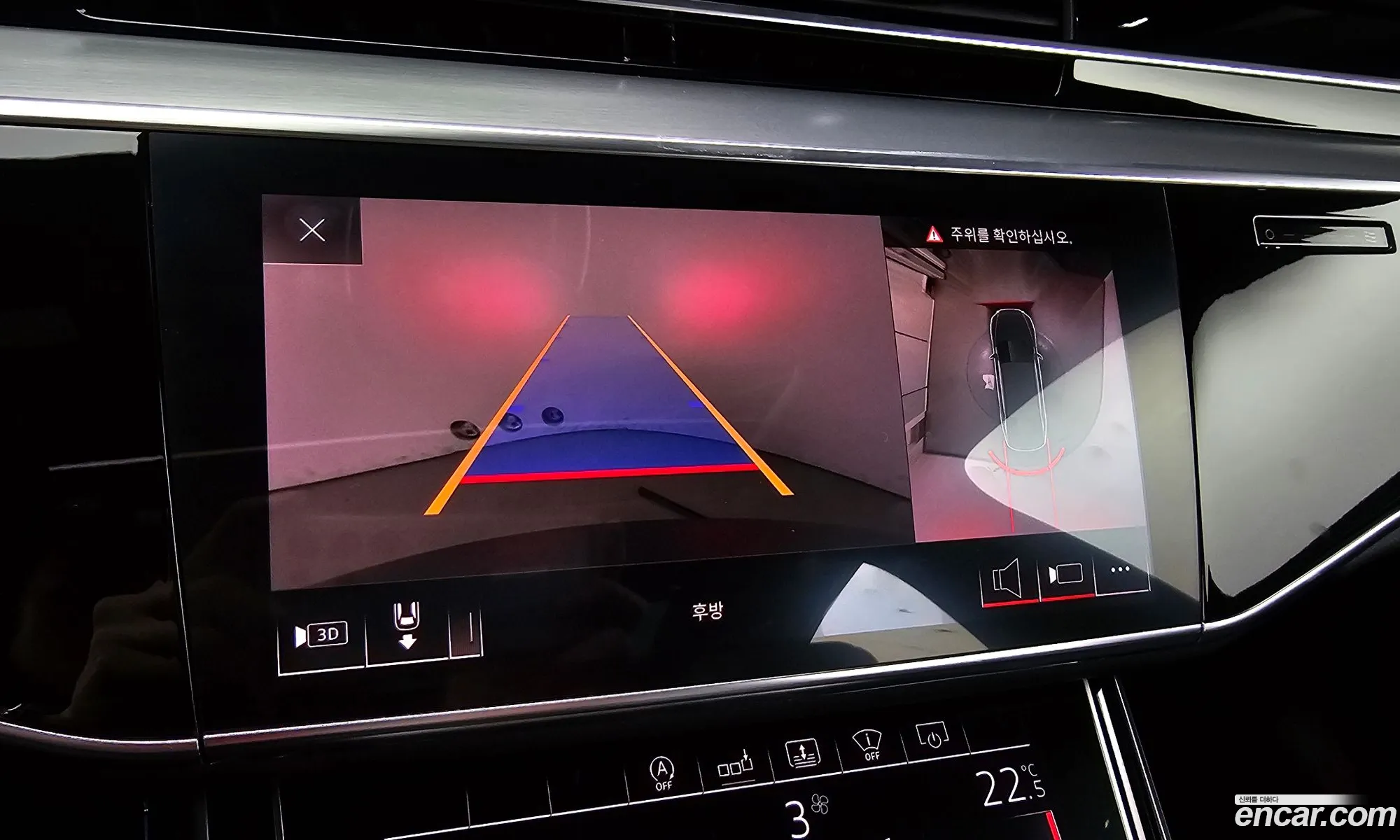 Audi A8 2019 WAUZZZF8XLN002387 — 31