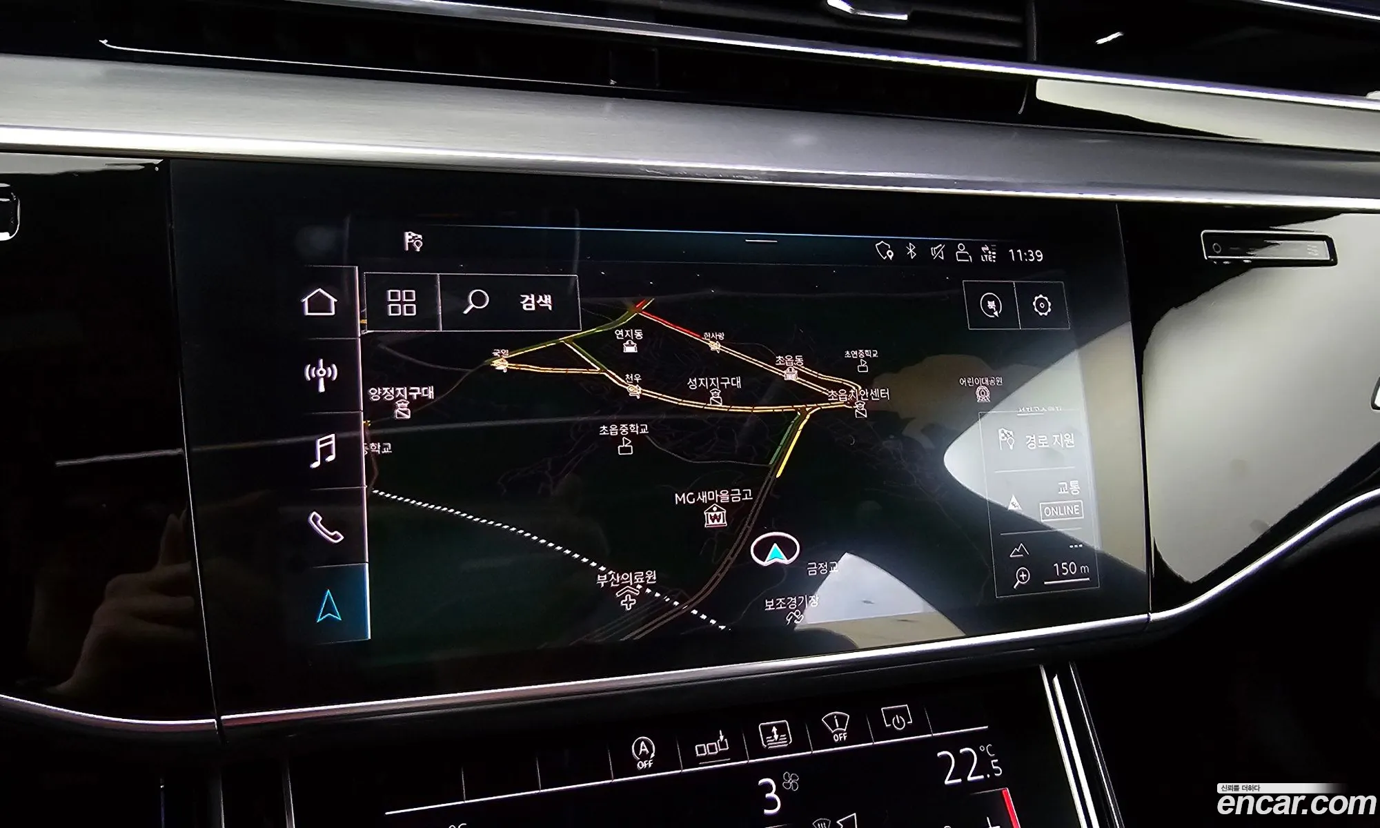 Audi A8 2019 WAUZZZF8XLN002387 — 8