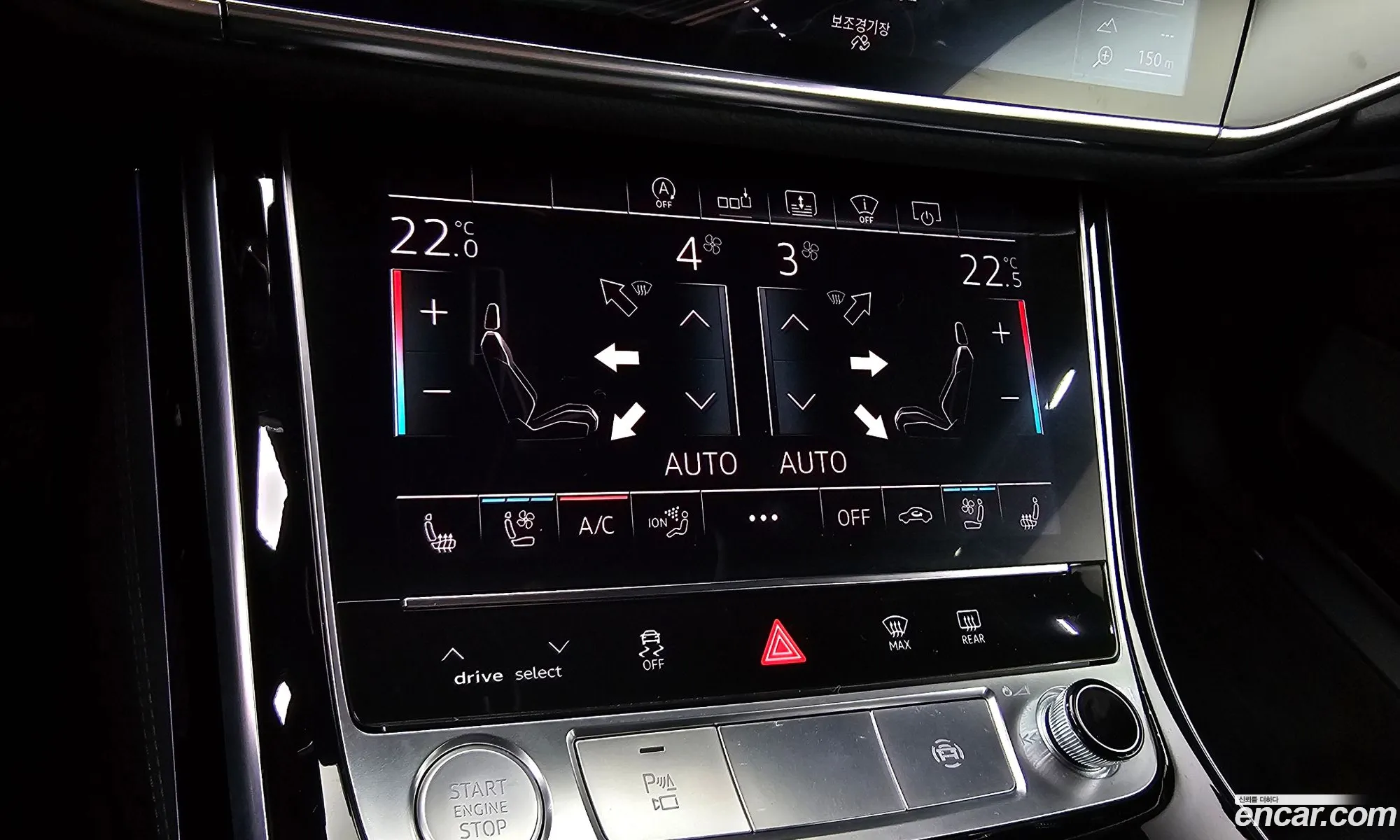Audi A8 2019 WAUZZZF8XLN002387 — 9