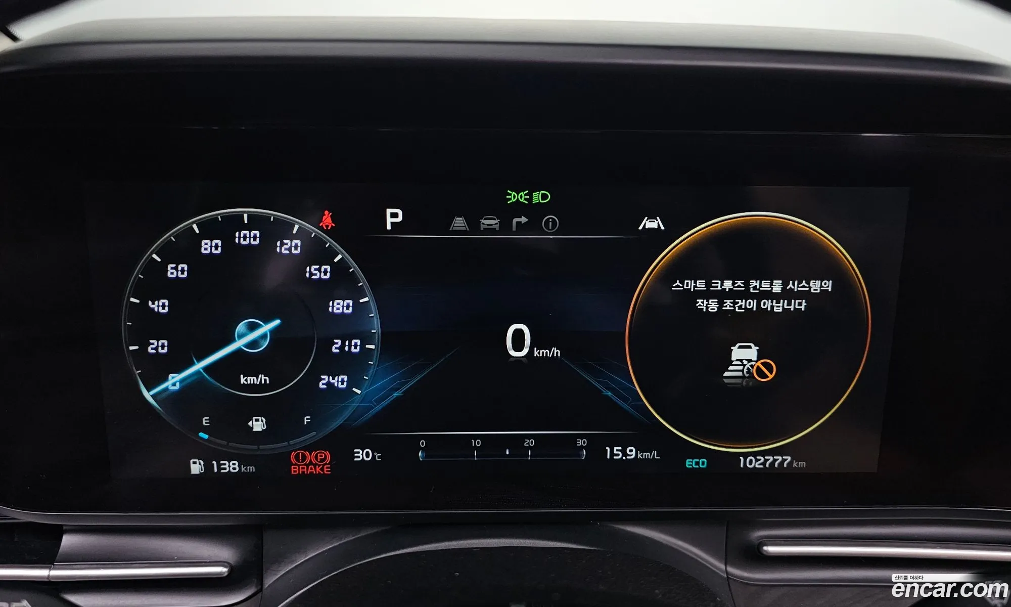 Kia Carnival 2021 — 11