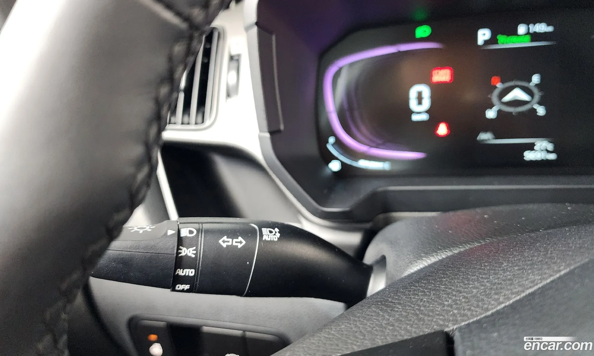 Kia Kia Ray 2024 — 16