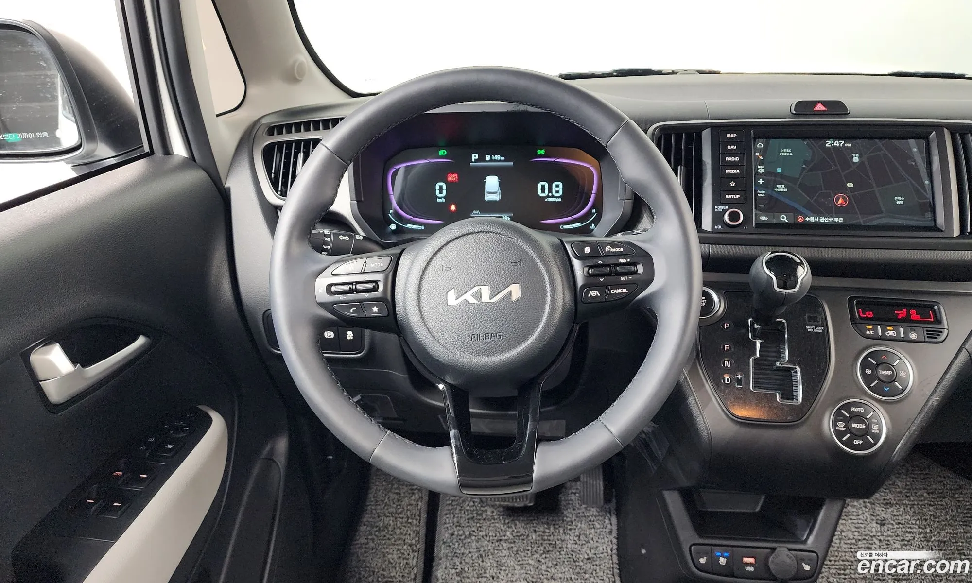 Kia Kia Ray 2024 — 13