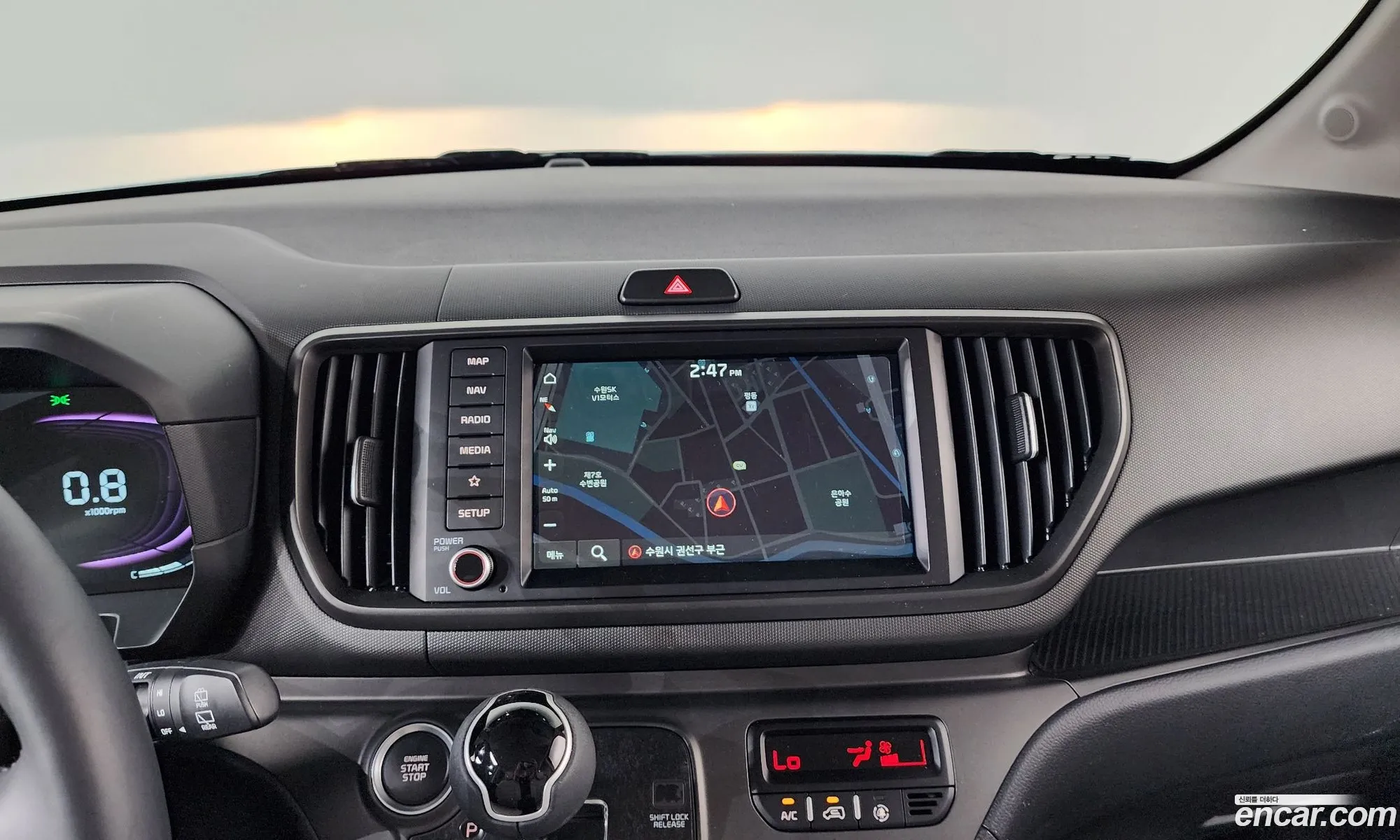 Kia Kia Ray 2024 — 6