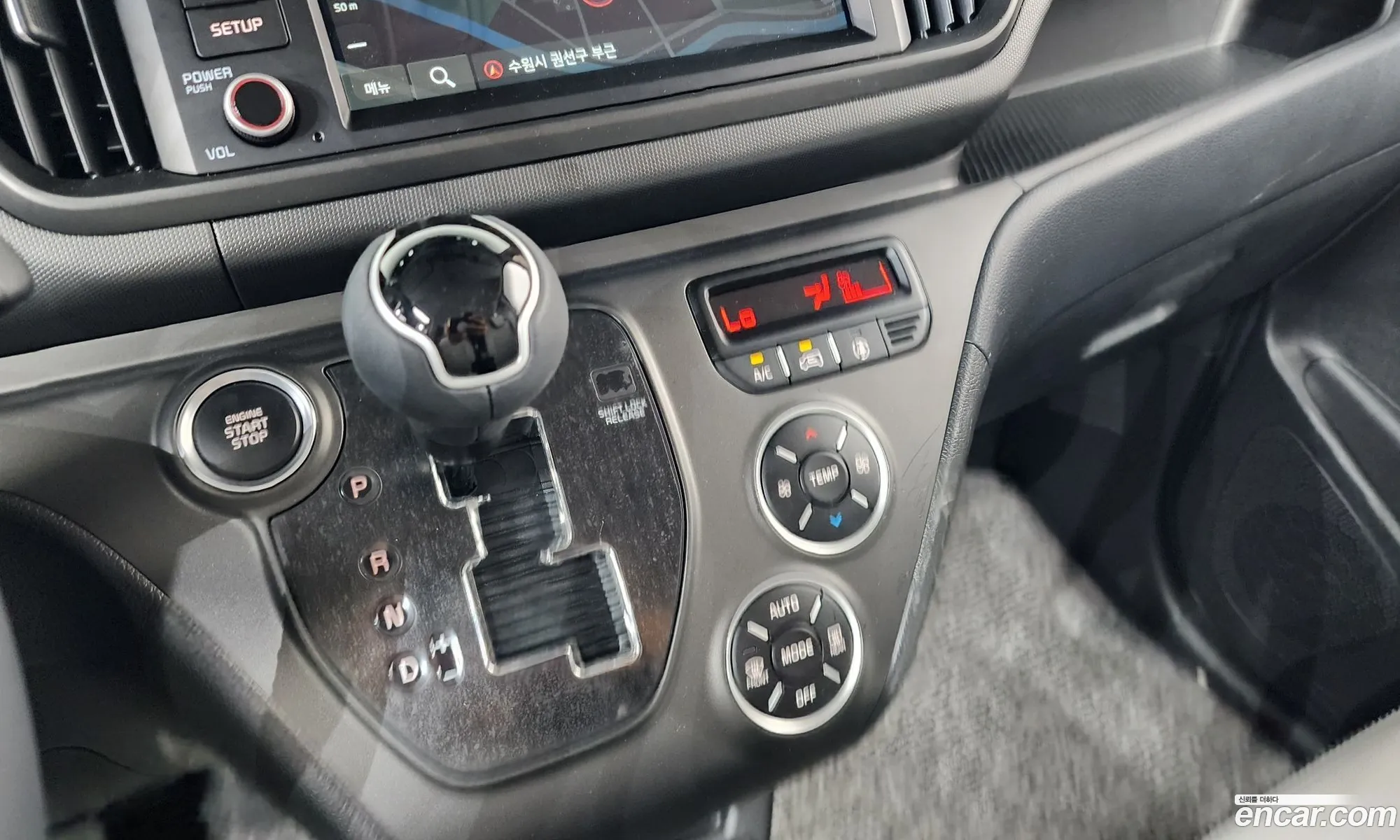 Kia Kia Ray 2024 — 31
