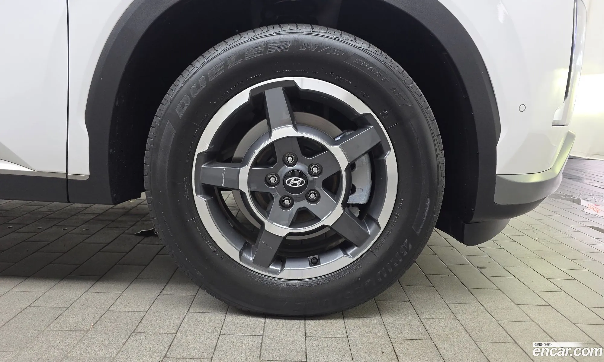 Hyundai Palisade 2022 — 12