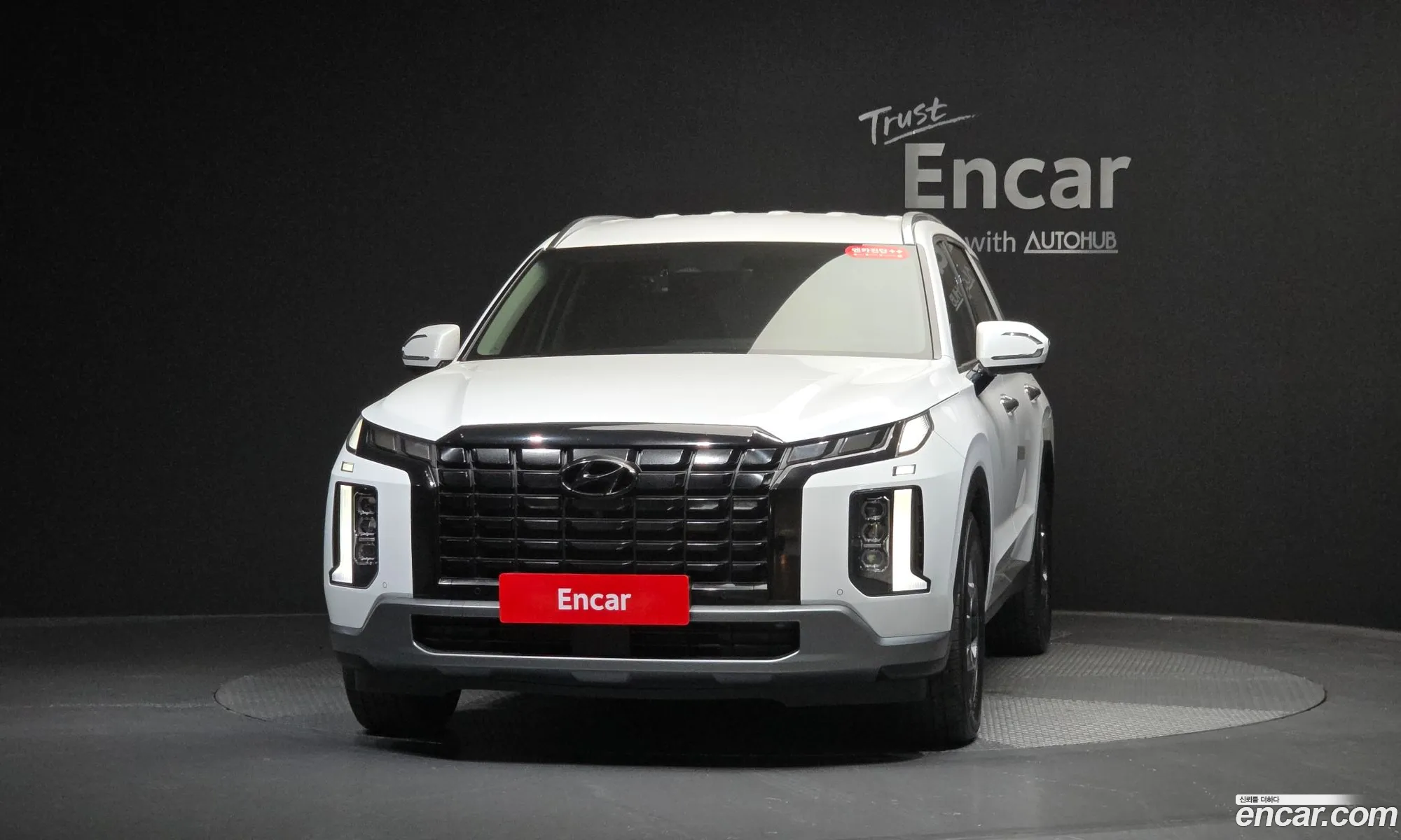 Hyundai Palisade 2022 — 7