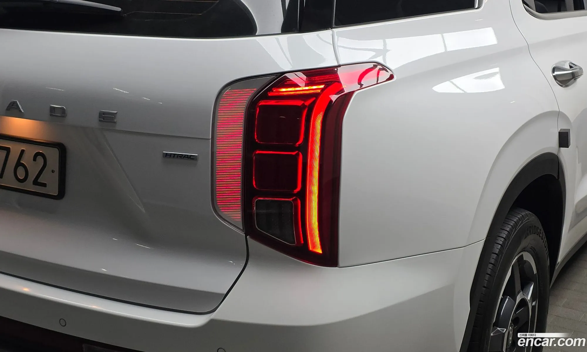 Hyundai Palisade 2022 — 23