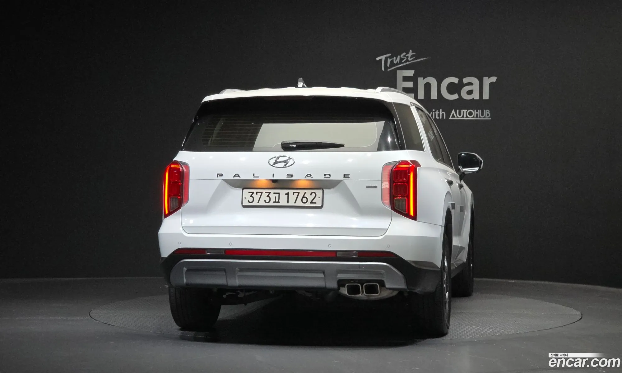 Hyundai Palisade 2022 — 3