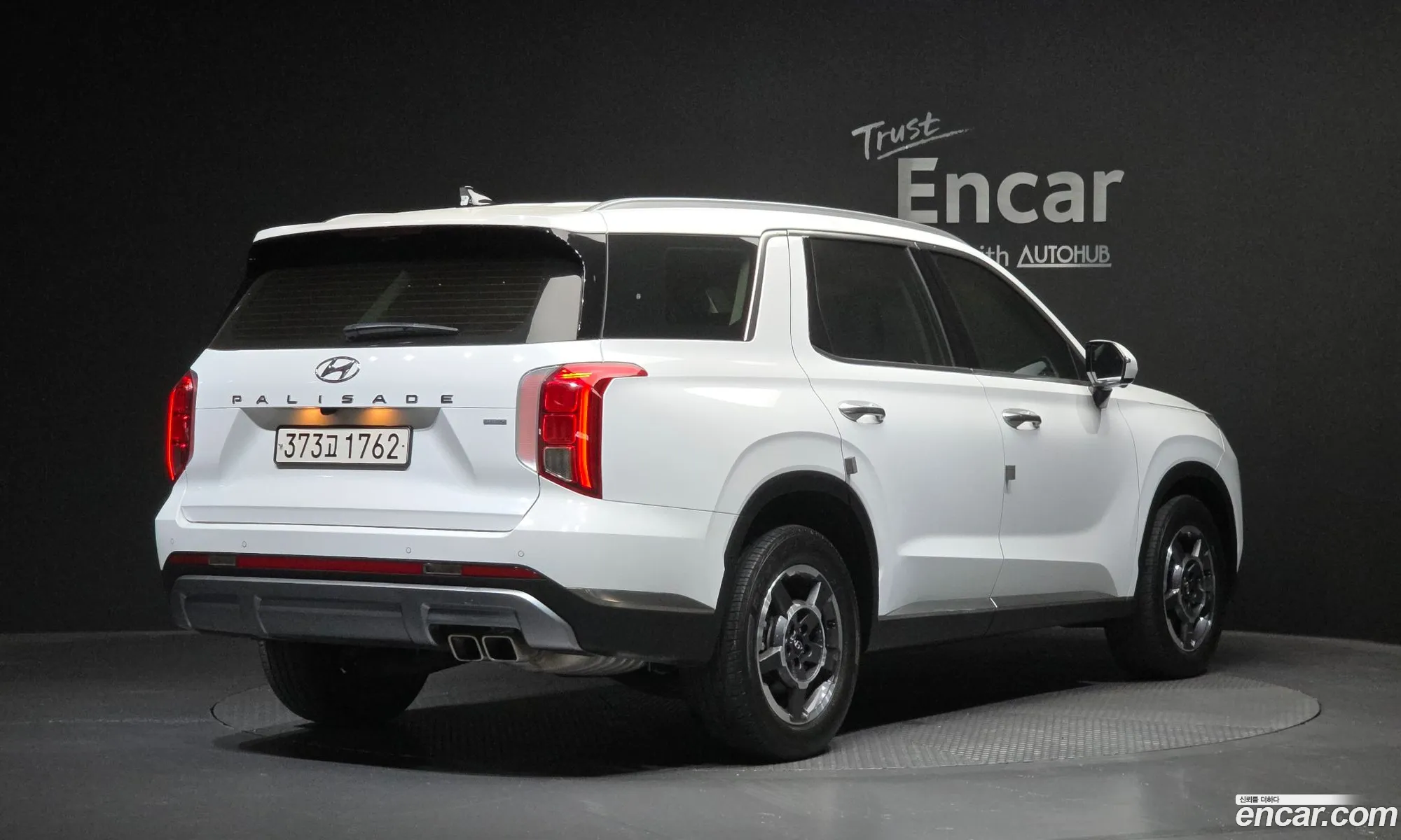 Hyundai Palisade 2022 — 2