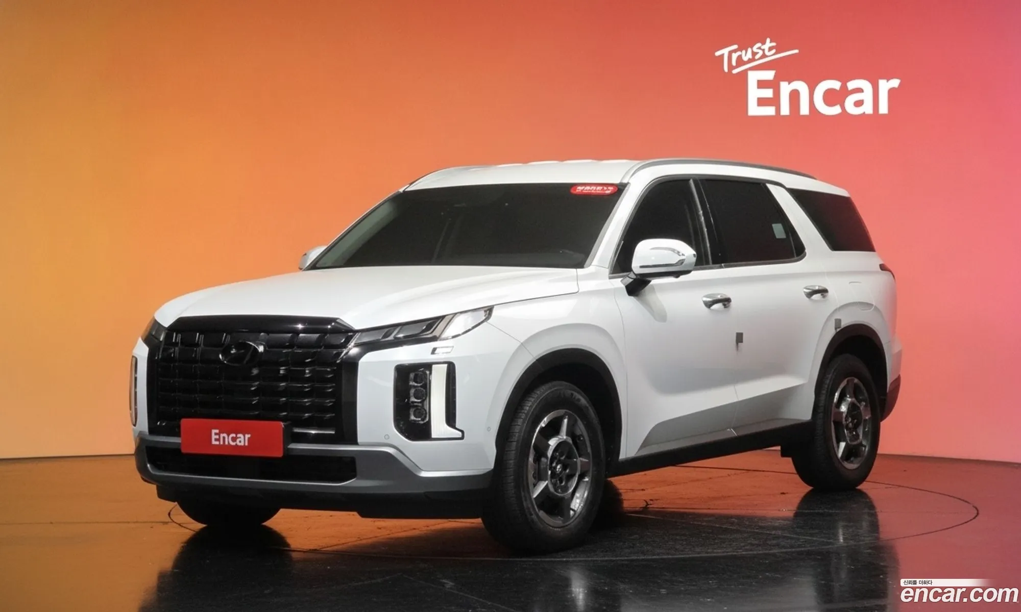 Hyundai Palisade 2022 — 5