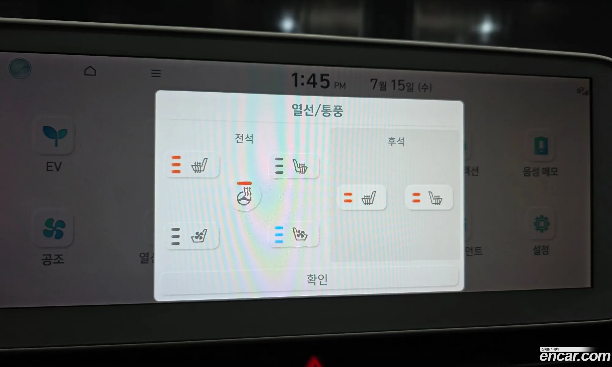Hyundai Ioniq 5 2022 KMHKN81EFPU146001 — 2