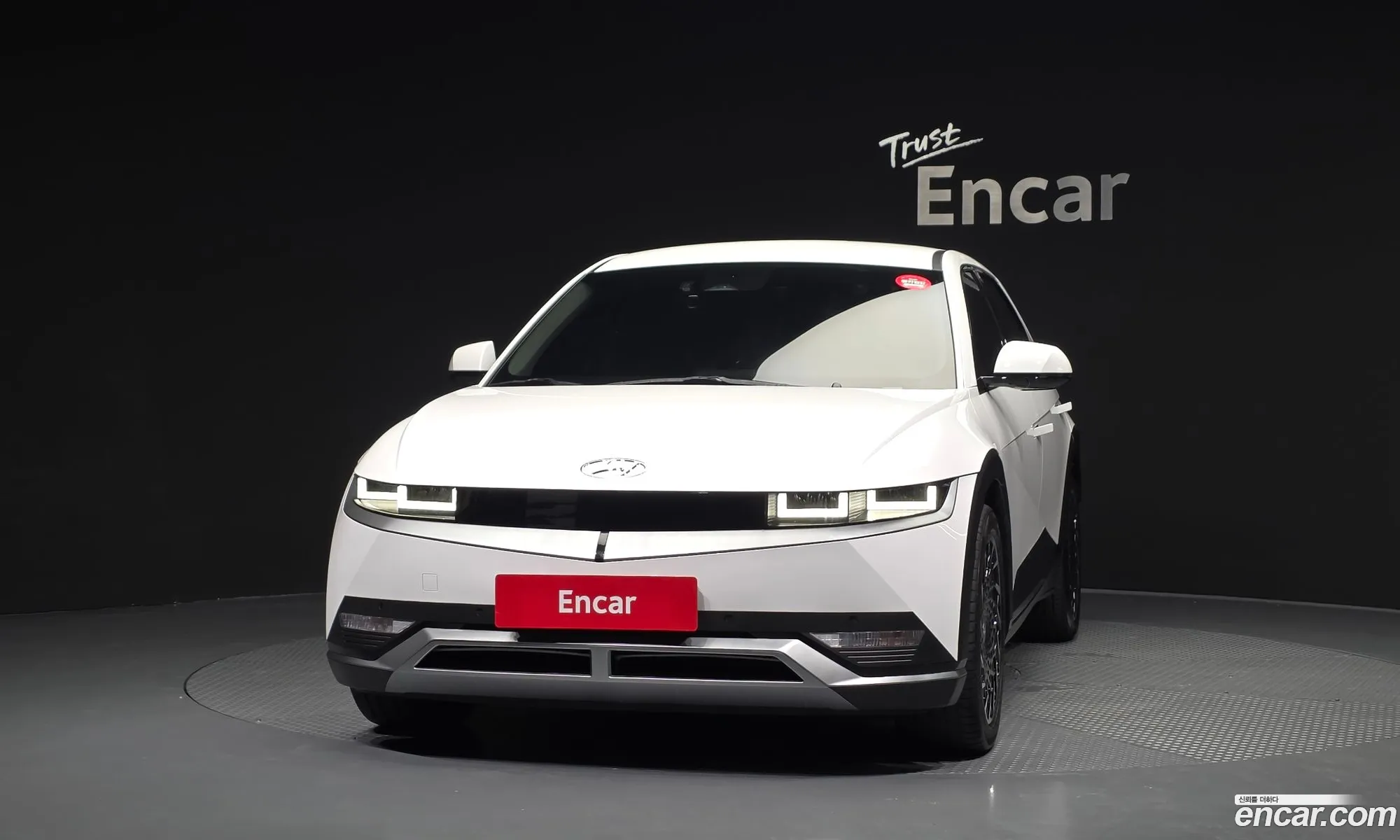 Hyundai Ioniq 5 2022 KMHKN81EFPU146001 — 12