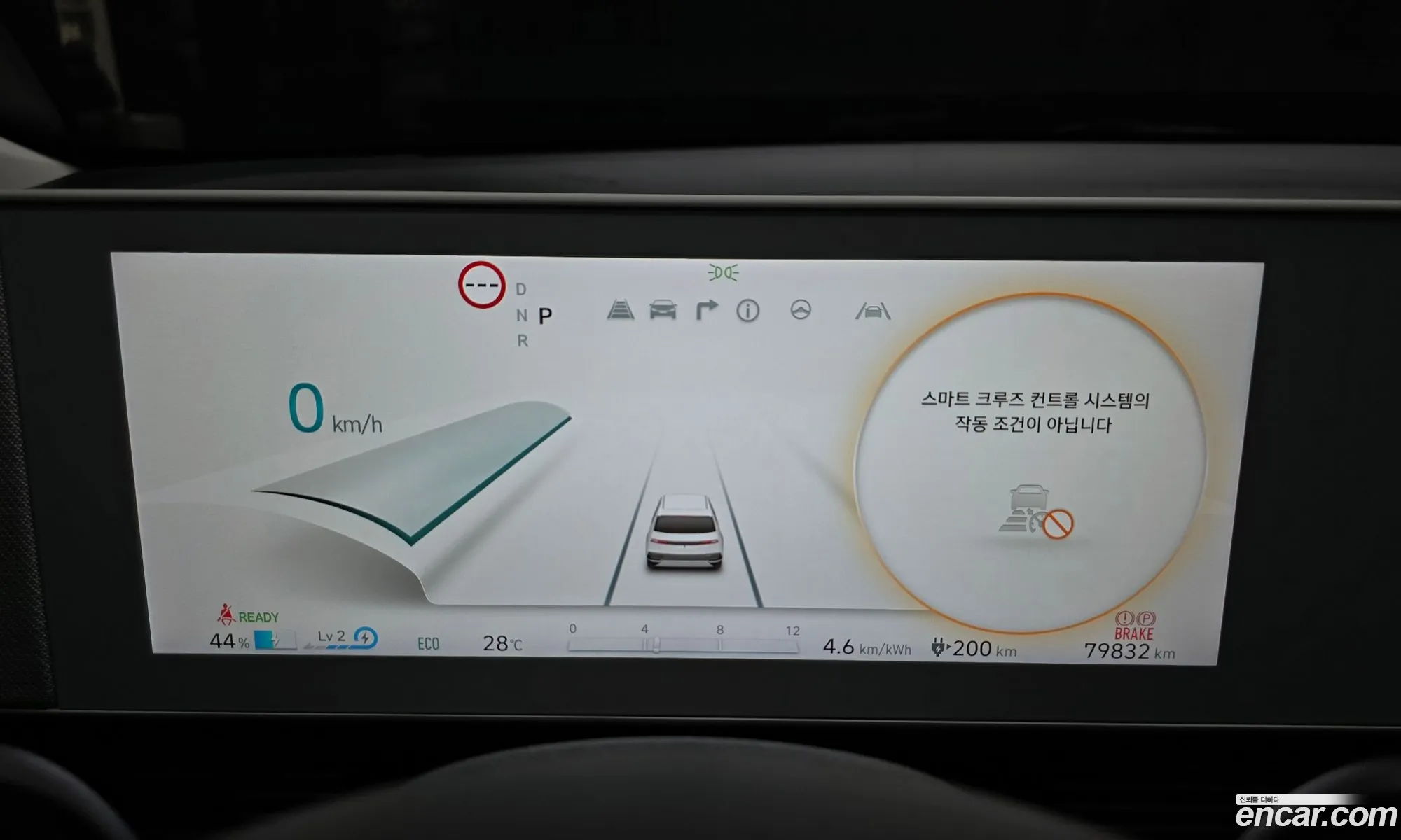 Hyundai Ioniq 5 2022 KMHKN81EFPU146001 — 14