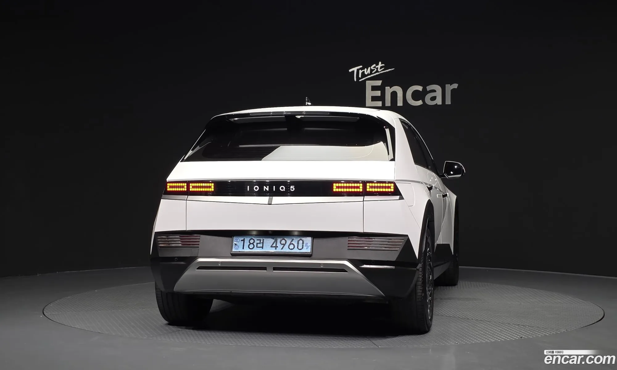Hyundai Ioniq 5 2022 KMHKN81EFPU146001 — 10