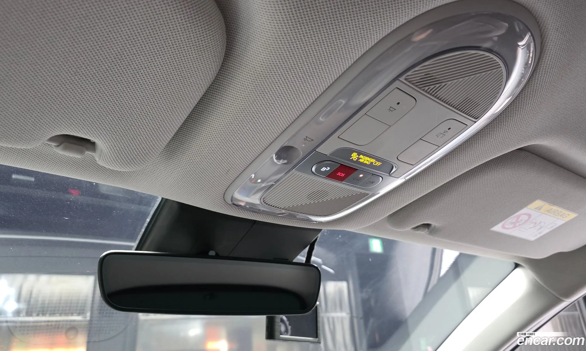 Hyundai Ioniq 5 2022 KMHKN81EFPU146001 — 16