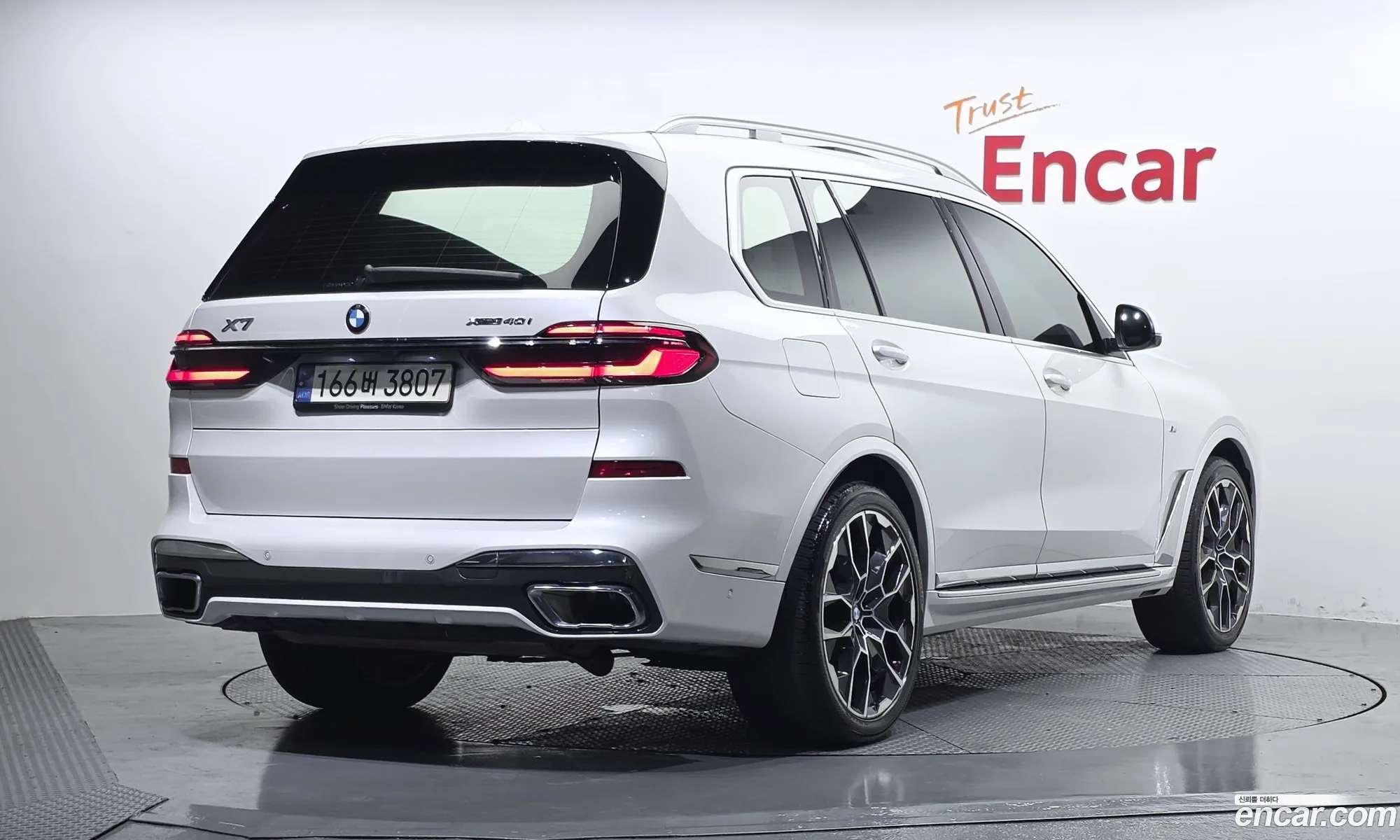 BMW X7 2023 — 28