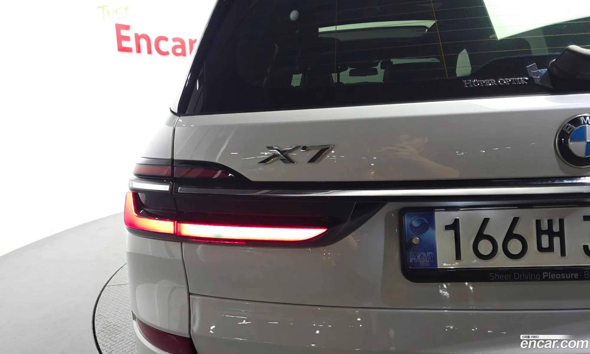 BMW X7 2023 — 18