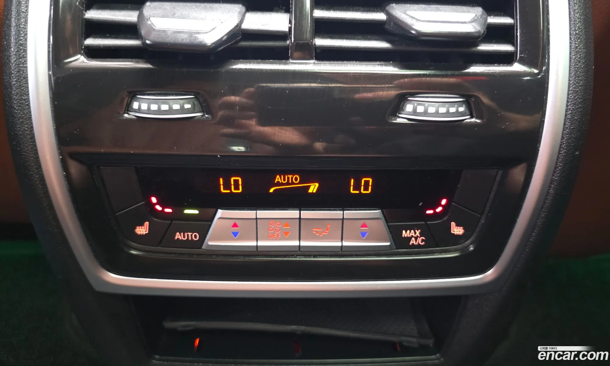 BMW X7 2023 — 13