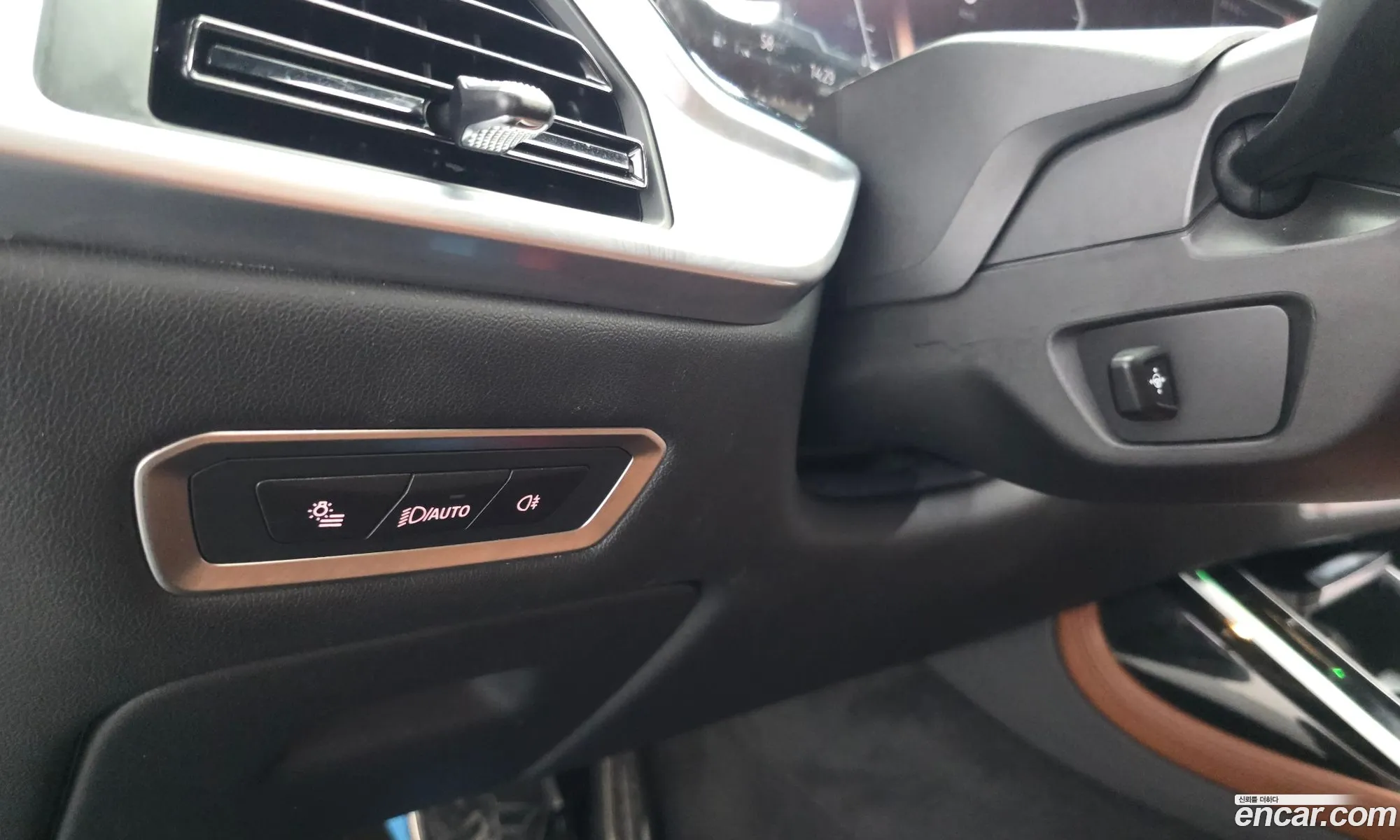 BMW X7 2023 — 34