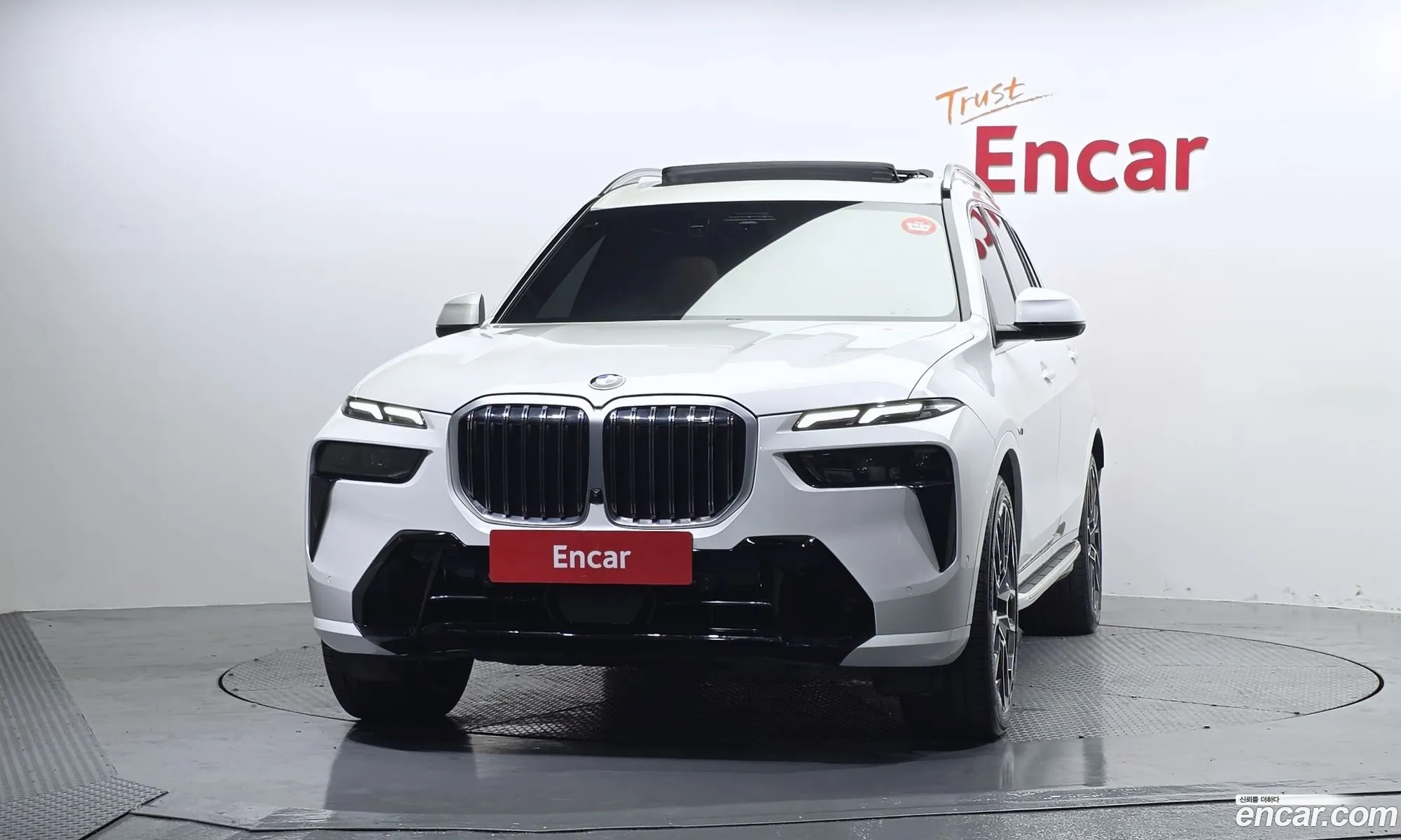 BMW X7 2023 — 7