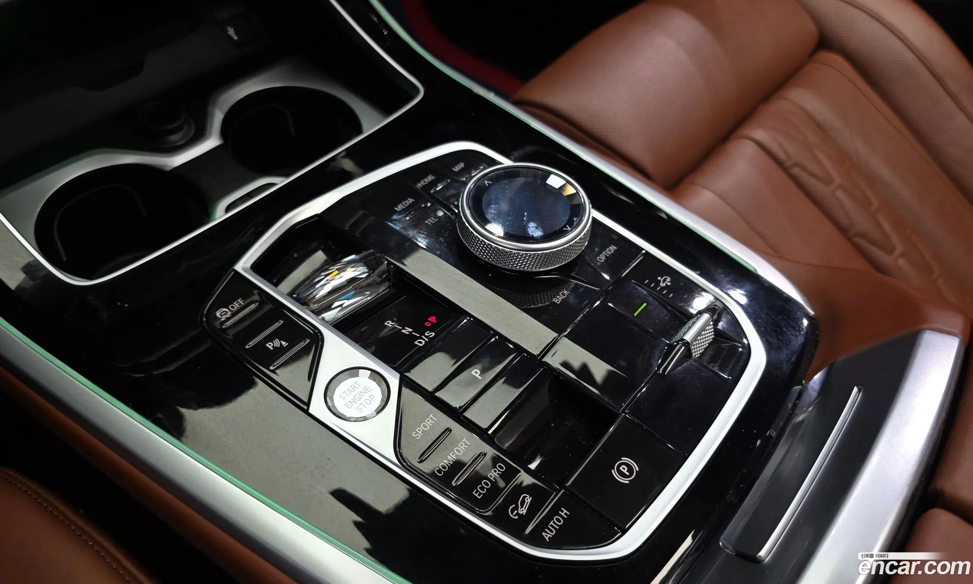 BMW X7 2023 — 29