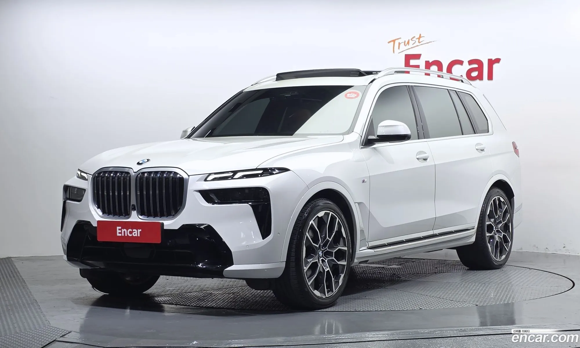 BMW X7 2023 — 3