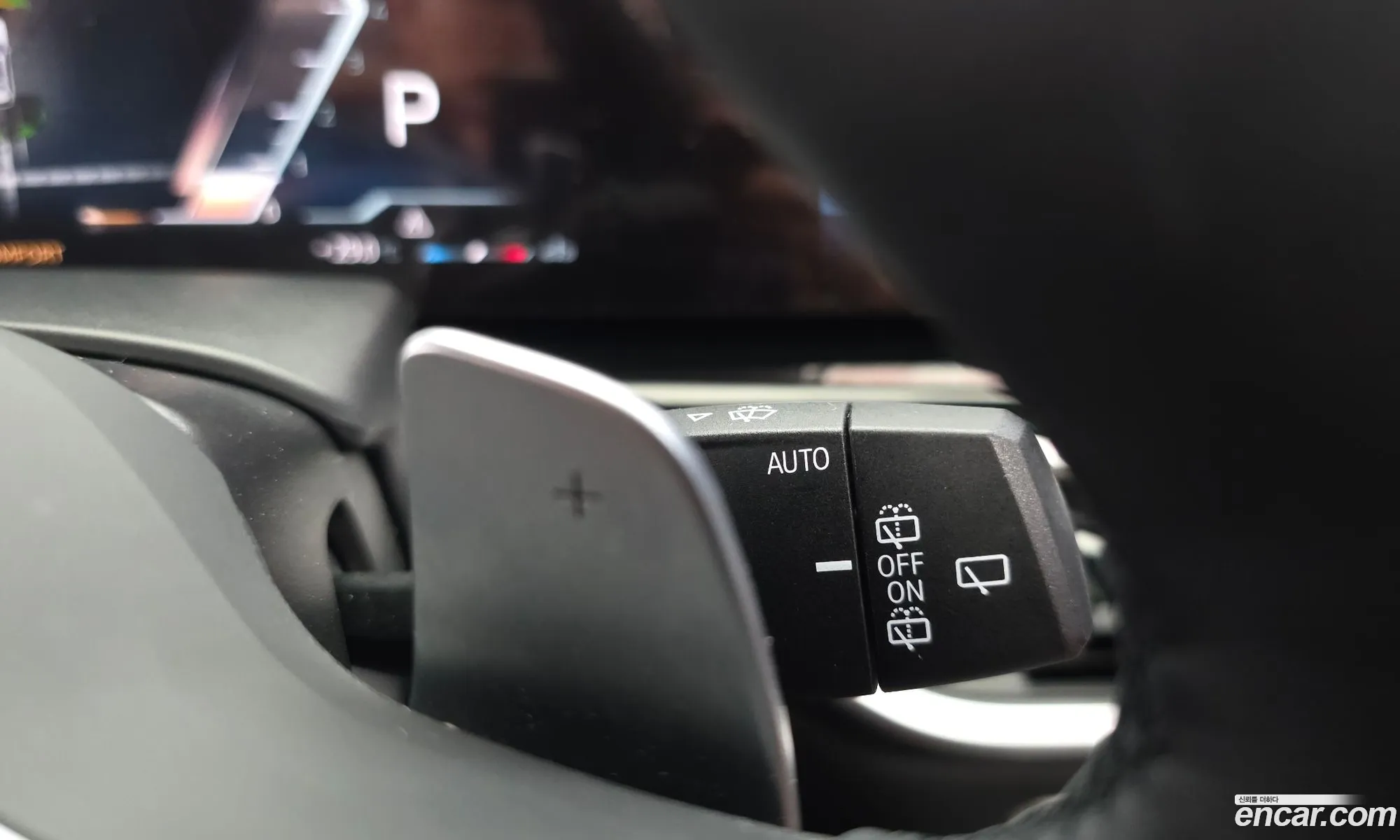 BMW X7 2023 — 23