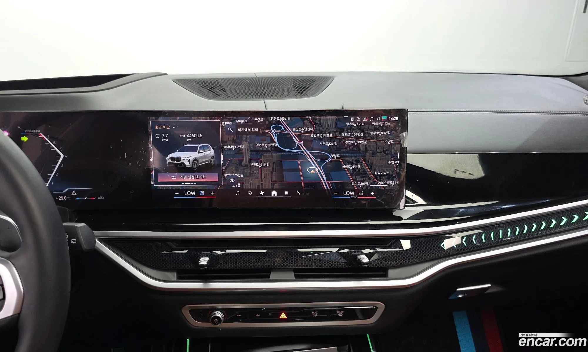 BMW X7 2023 — 5