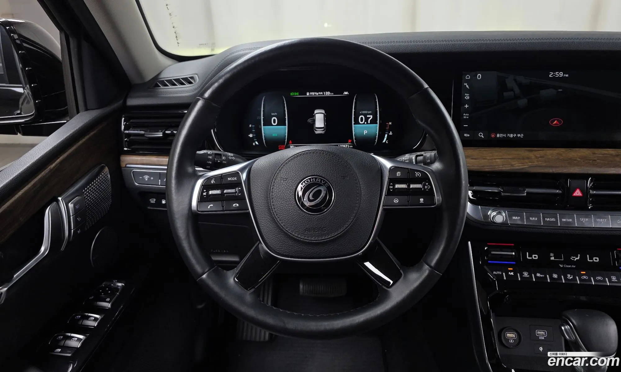 Kia Mohave the Master 2020 KNAKN814DLA204959 — 9