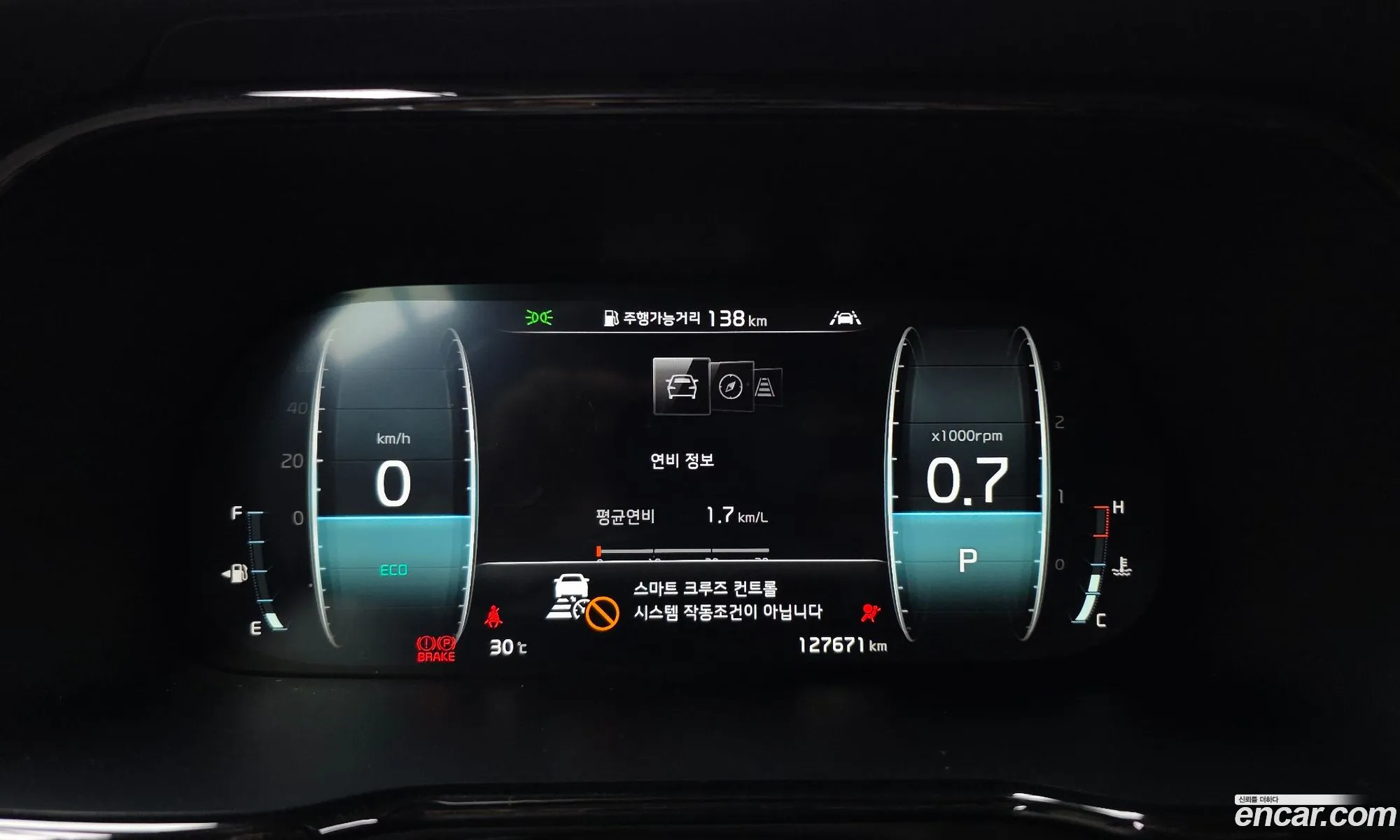 Kia Mohave the Master 2020 KNAKN814DLA204959 — 19