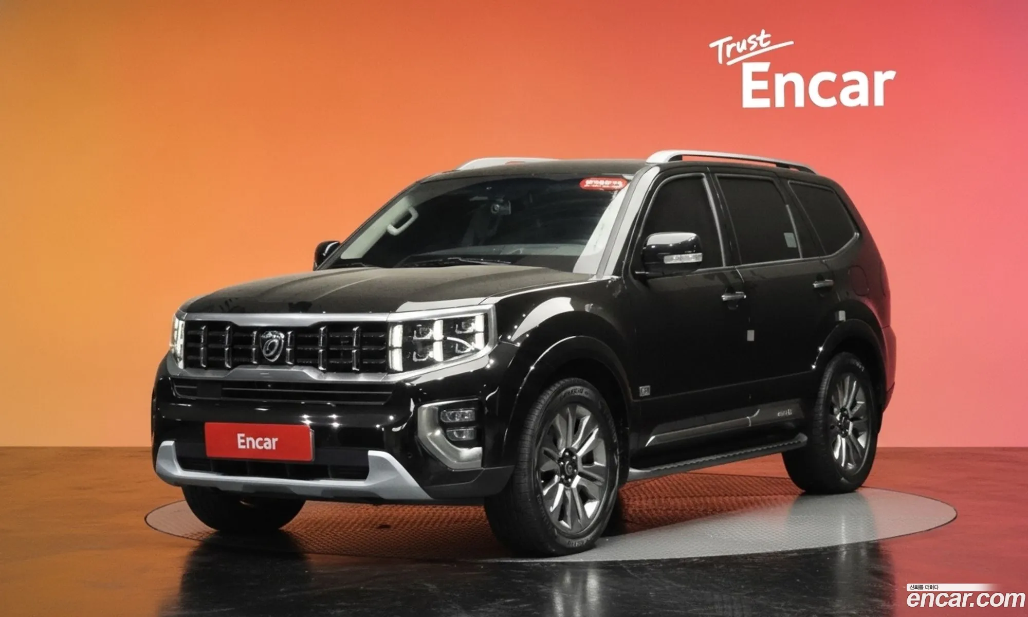 Kia Mohave the Master 2020 KNAKN814DLA204959 — 31