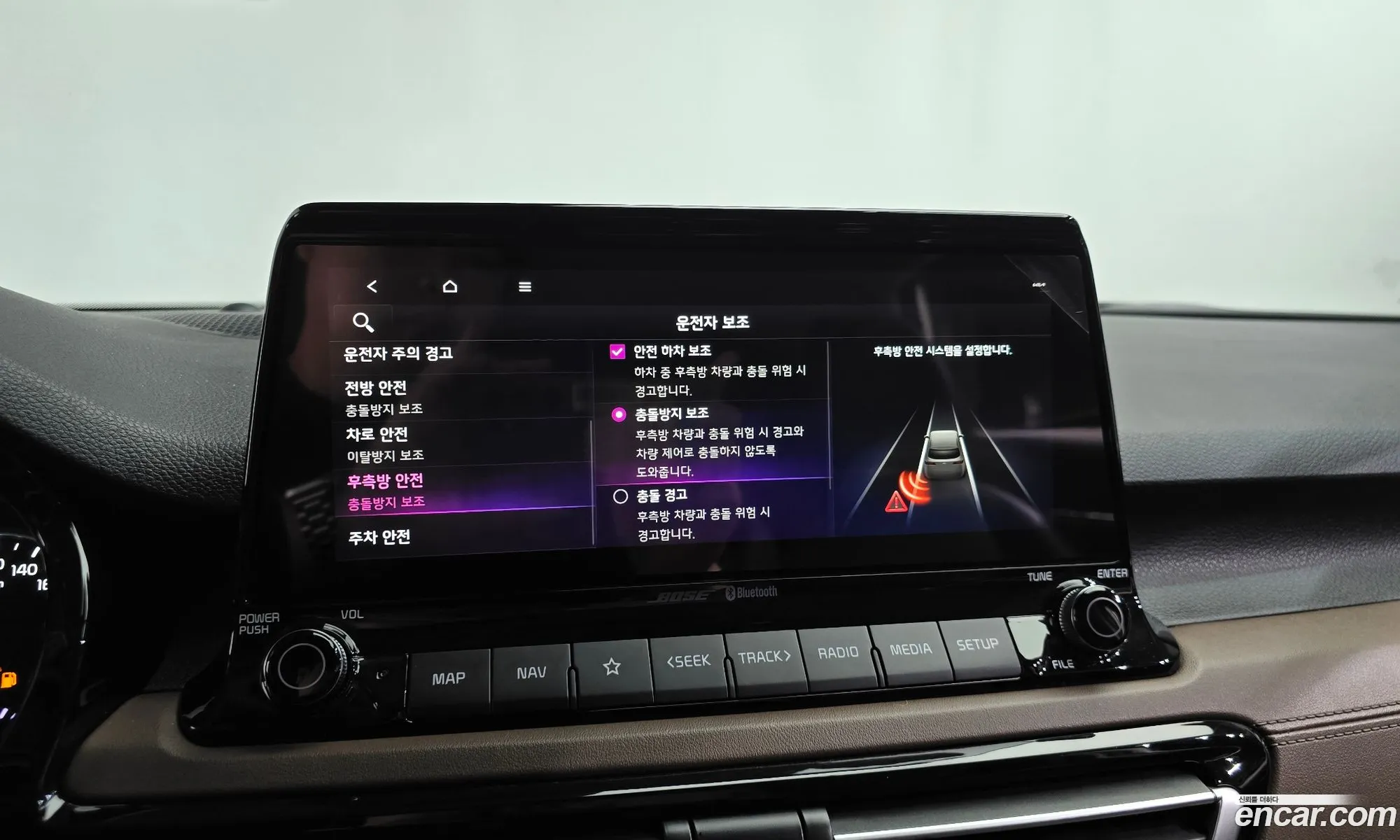 Kia Seltos 2019 KNAET812GLK013483 — 14
