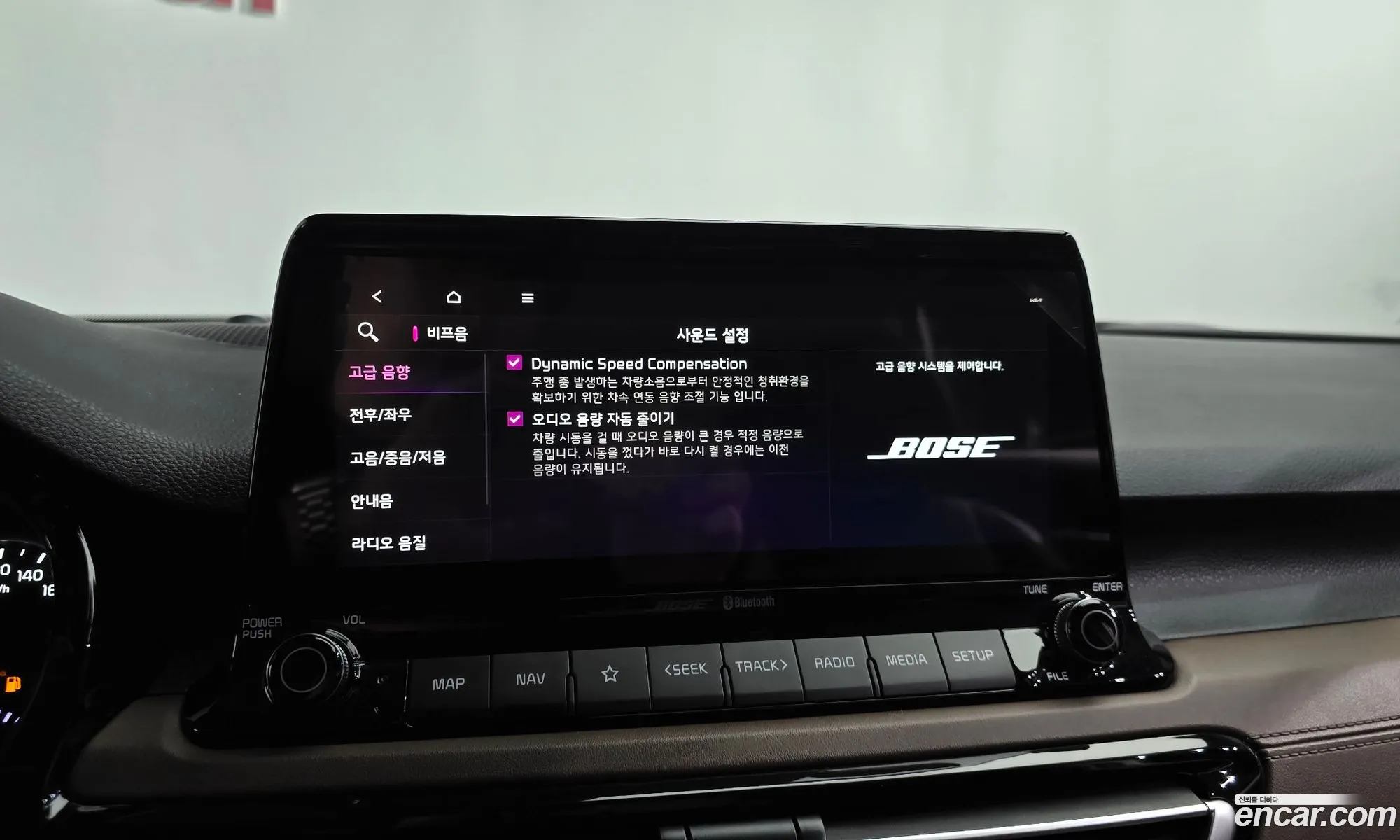 Kia Seltos 2019 KNAET812GLK013483 — 21