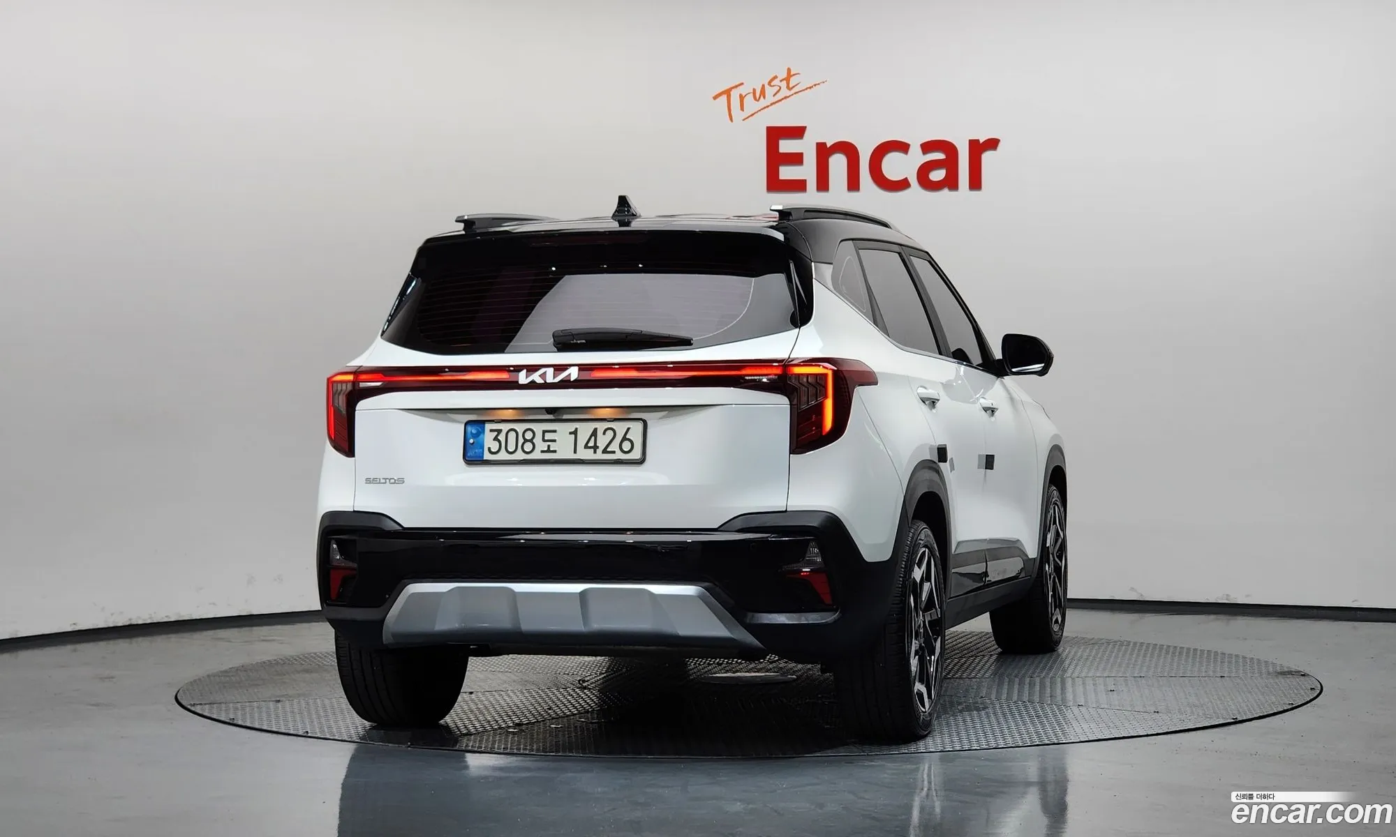 Kia Seltos 2022 — 26