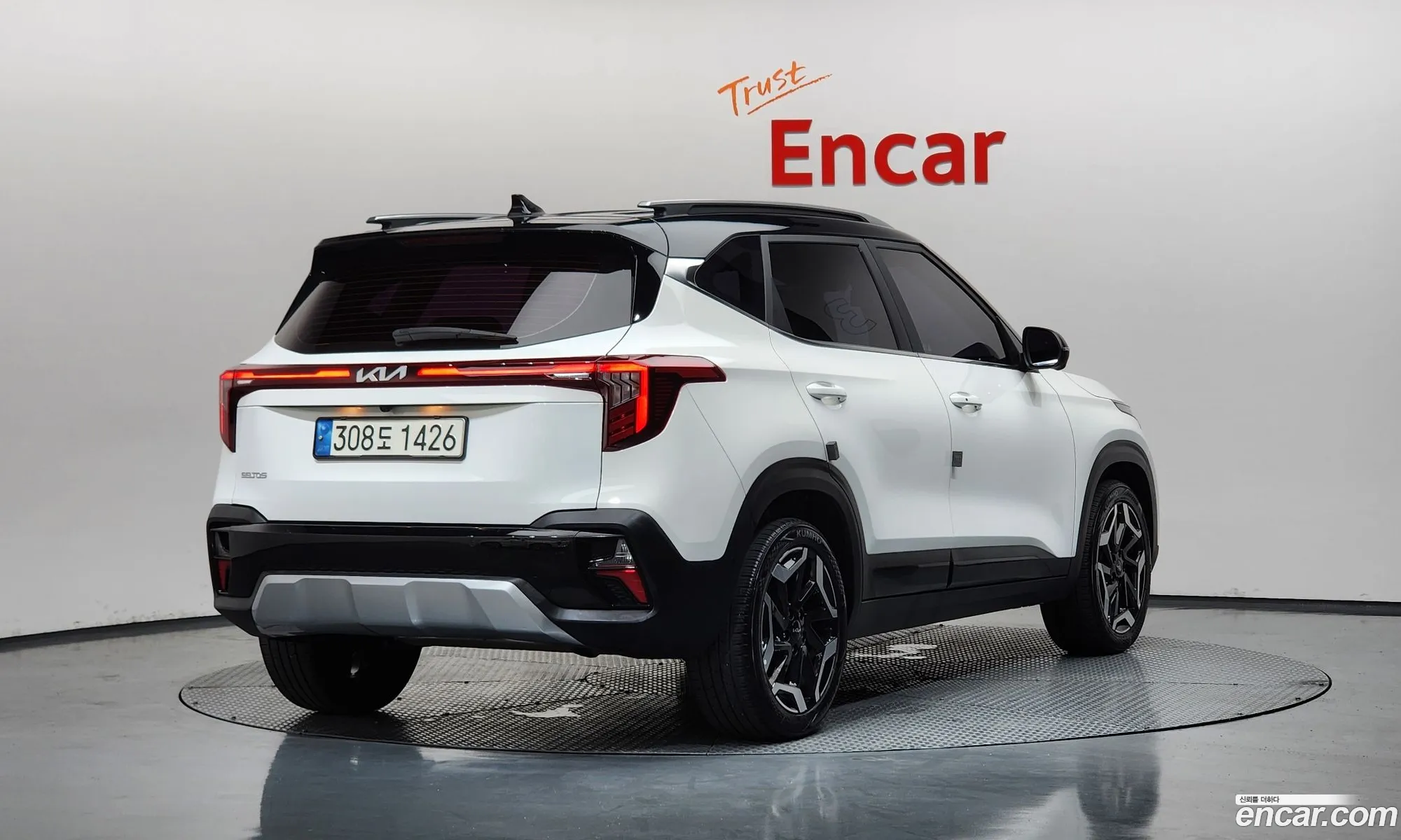 Kia Seltos 2022 — 18