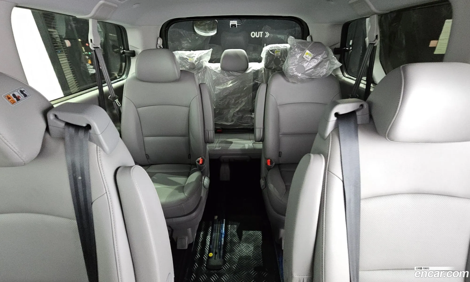 Hyundai Grand Starex 2020 — 7