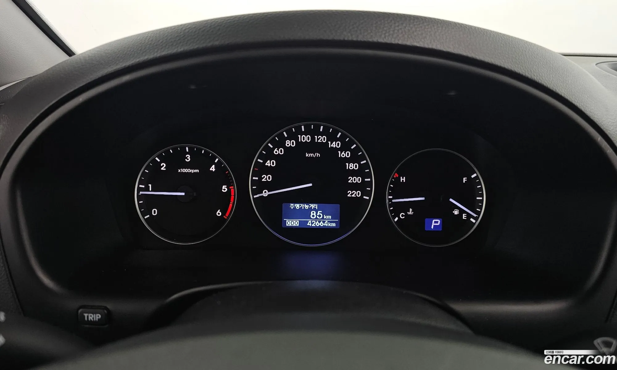 Hyundai Grand Starex 2020 — 15