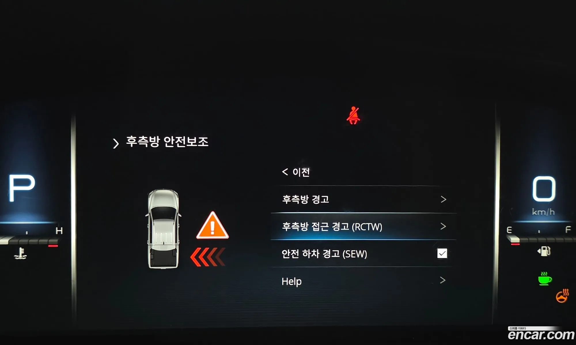 KG Mobility (SsangYong) Rexton Sports 2024 — 31