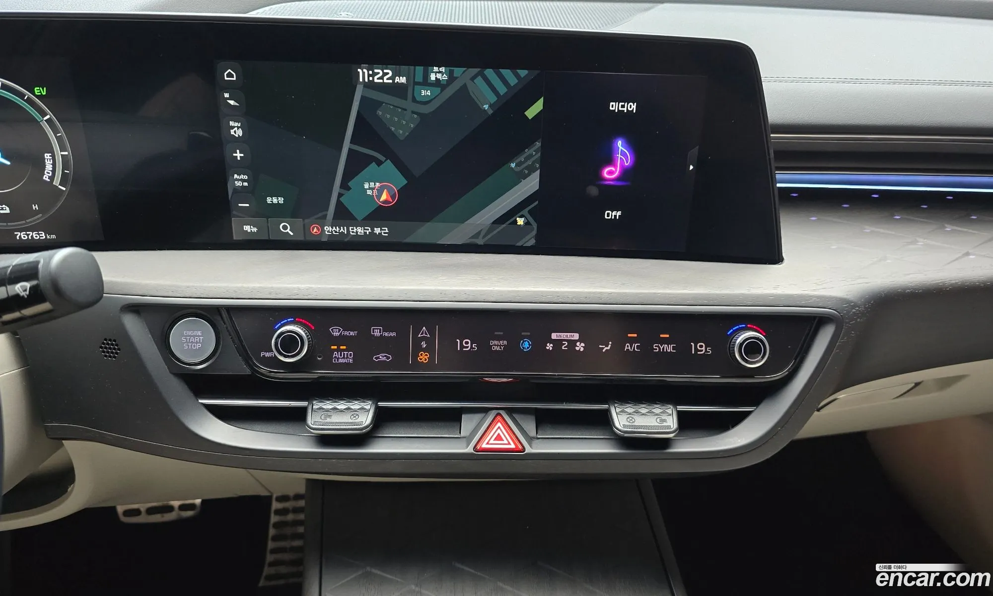Kia K8 Hybrid 2022 — 12