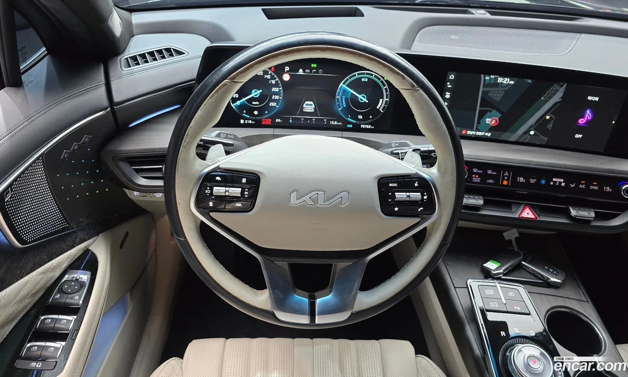 Kia K8 Hybrid 2022 — 9