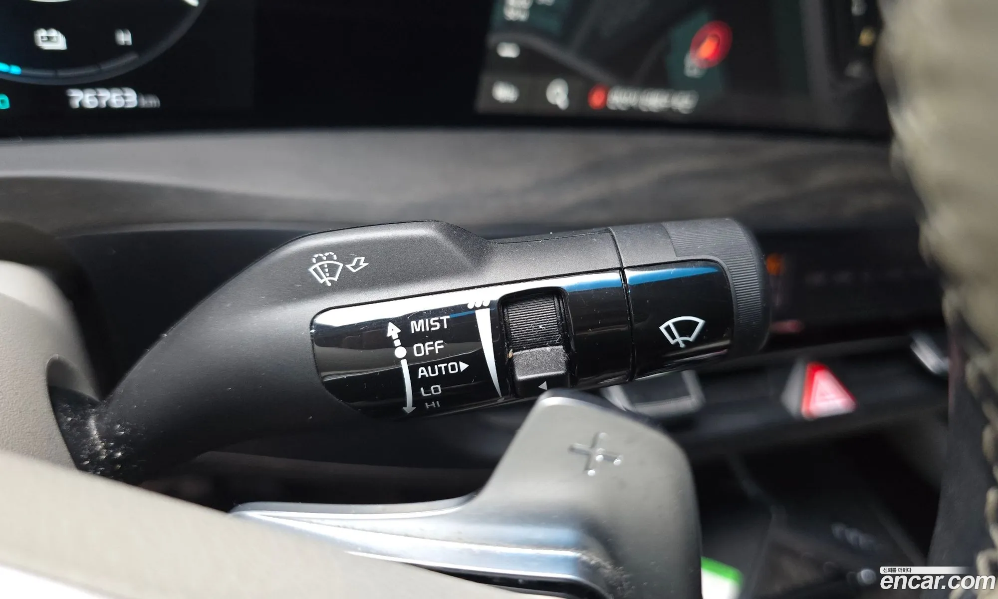 Kia K8 Hybrid 2022 — 4