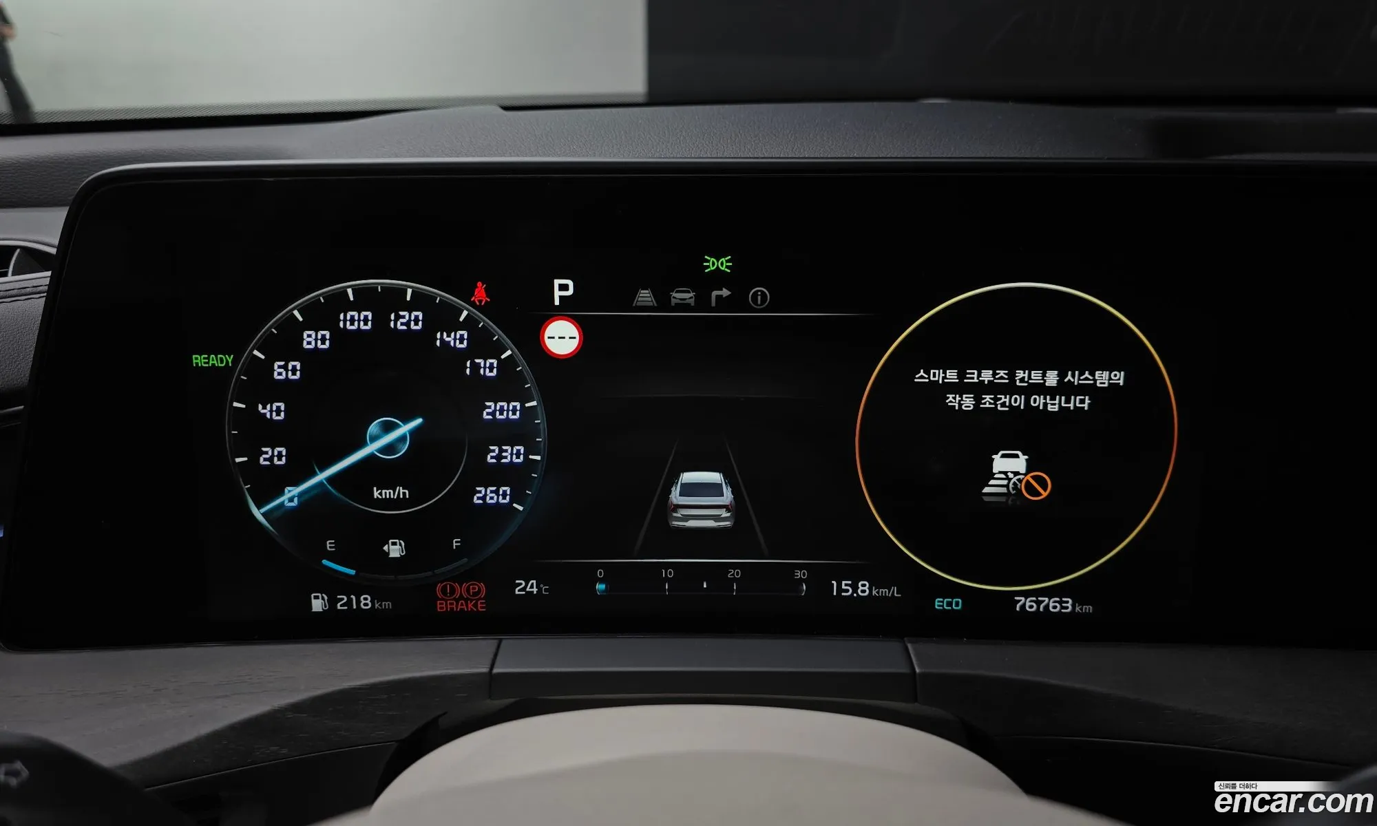 Kia K8 Hybrid 2022 — 5