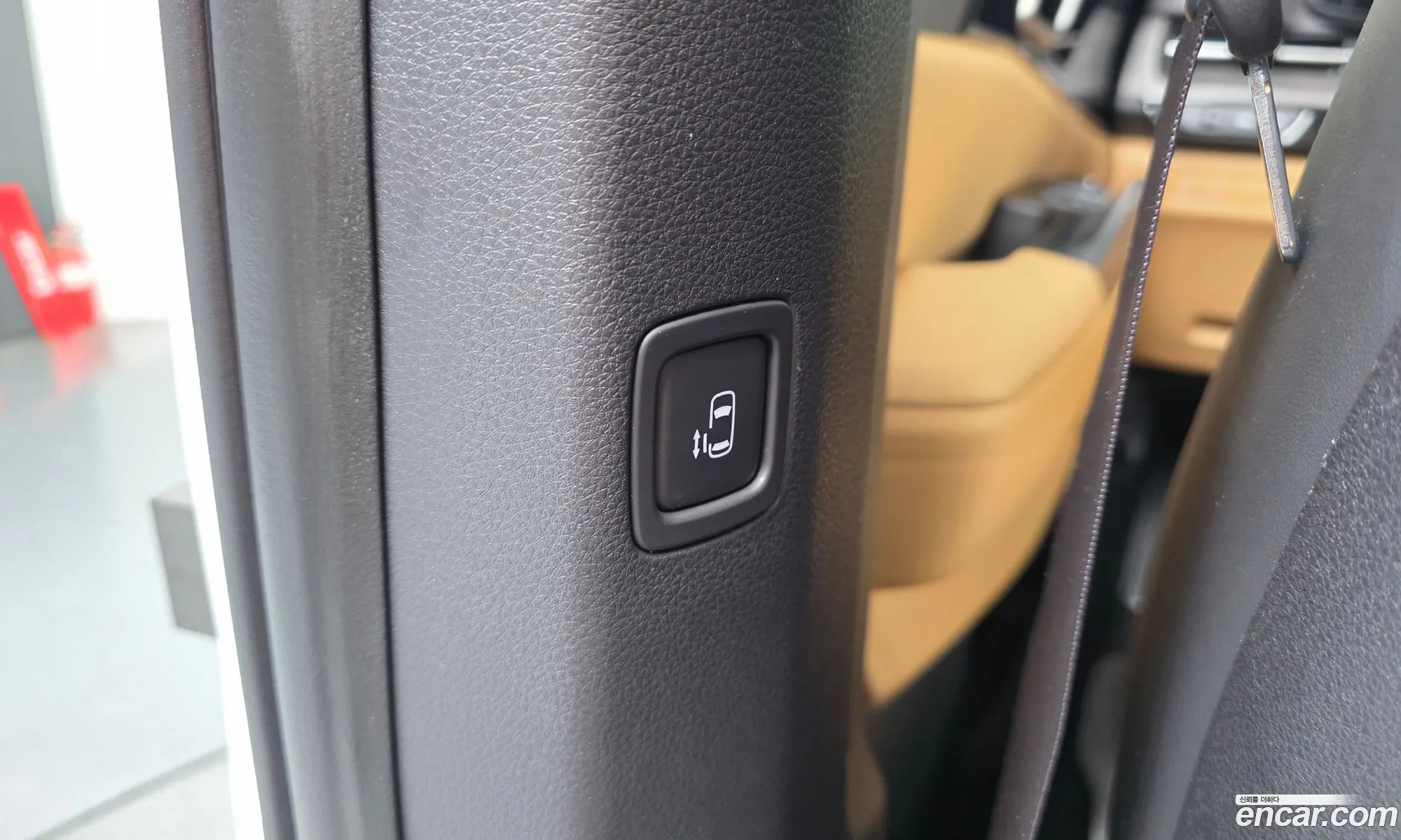 Kia Carnival 2023 KNANB81BBPS337620 — 13
