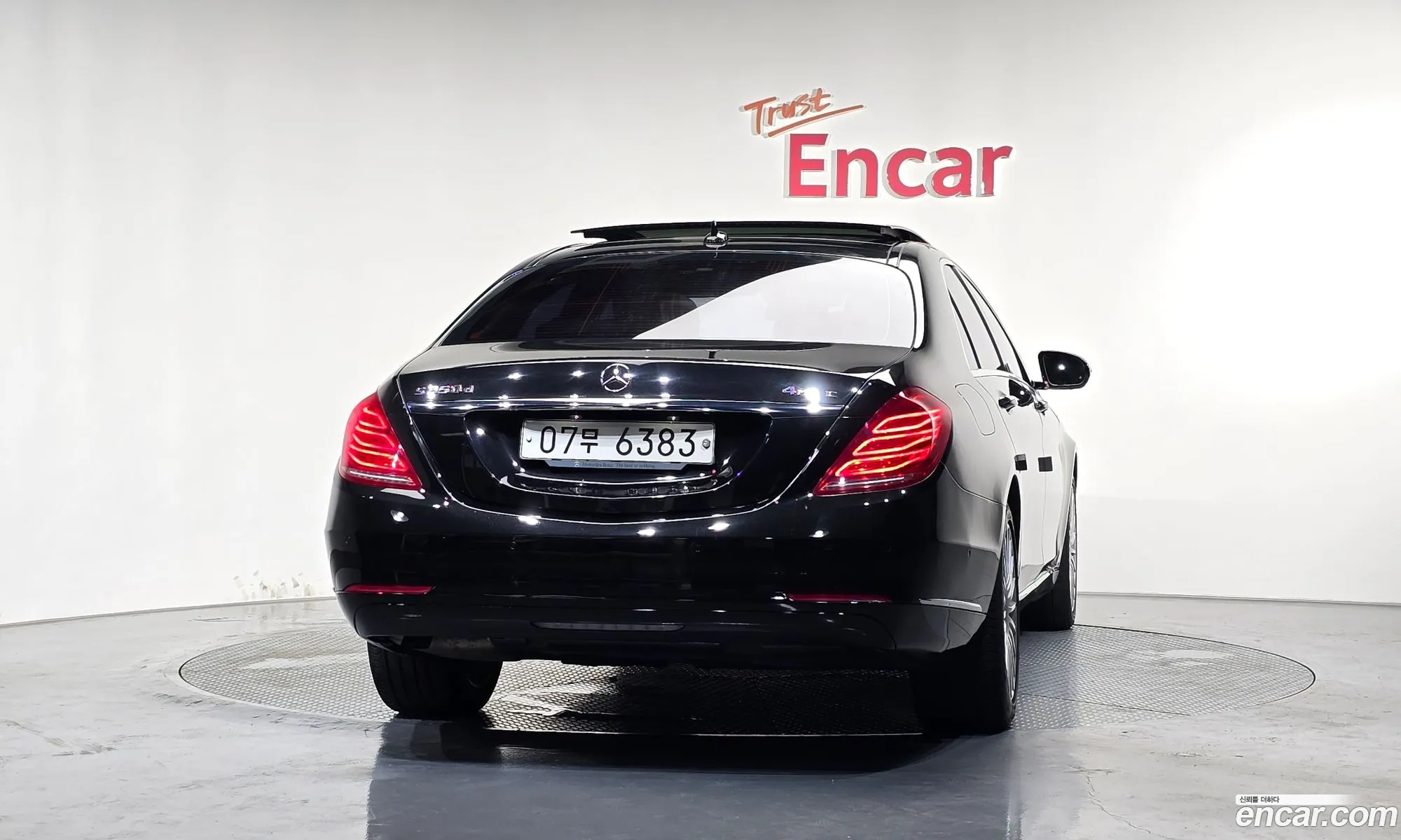 Mercedes-Benz S-Class W222 2017 WDDUG3DB2HA311564 — 6