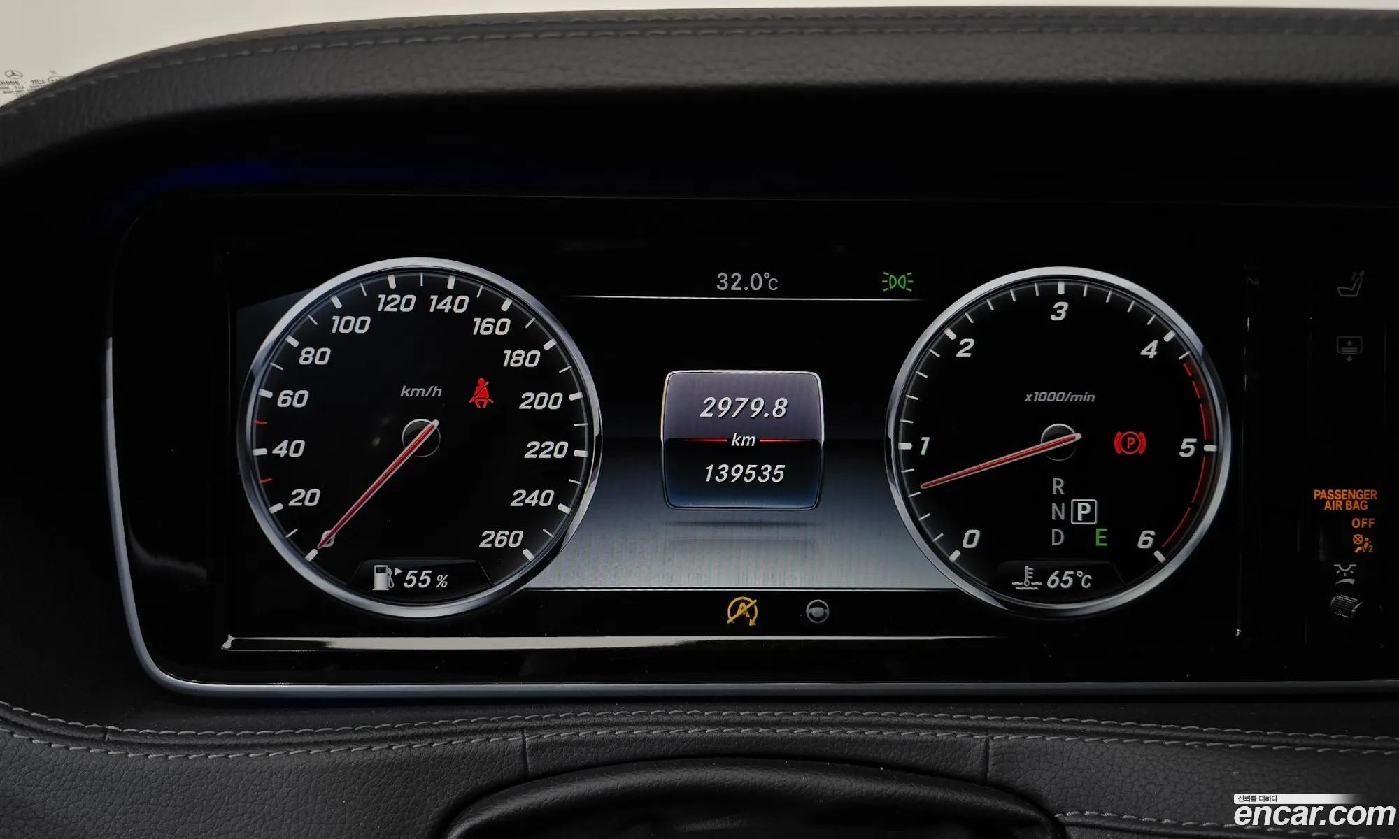 Mercedes-Benz S-Class W222 2017 WDDUG3DB2HA311564 — 15