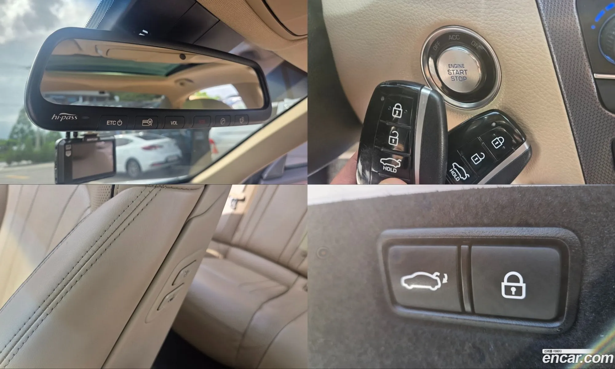 Hyundai Genesis DH 2015 — 19