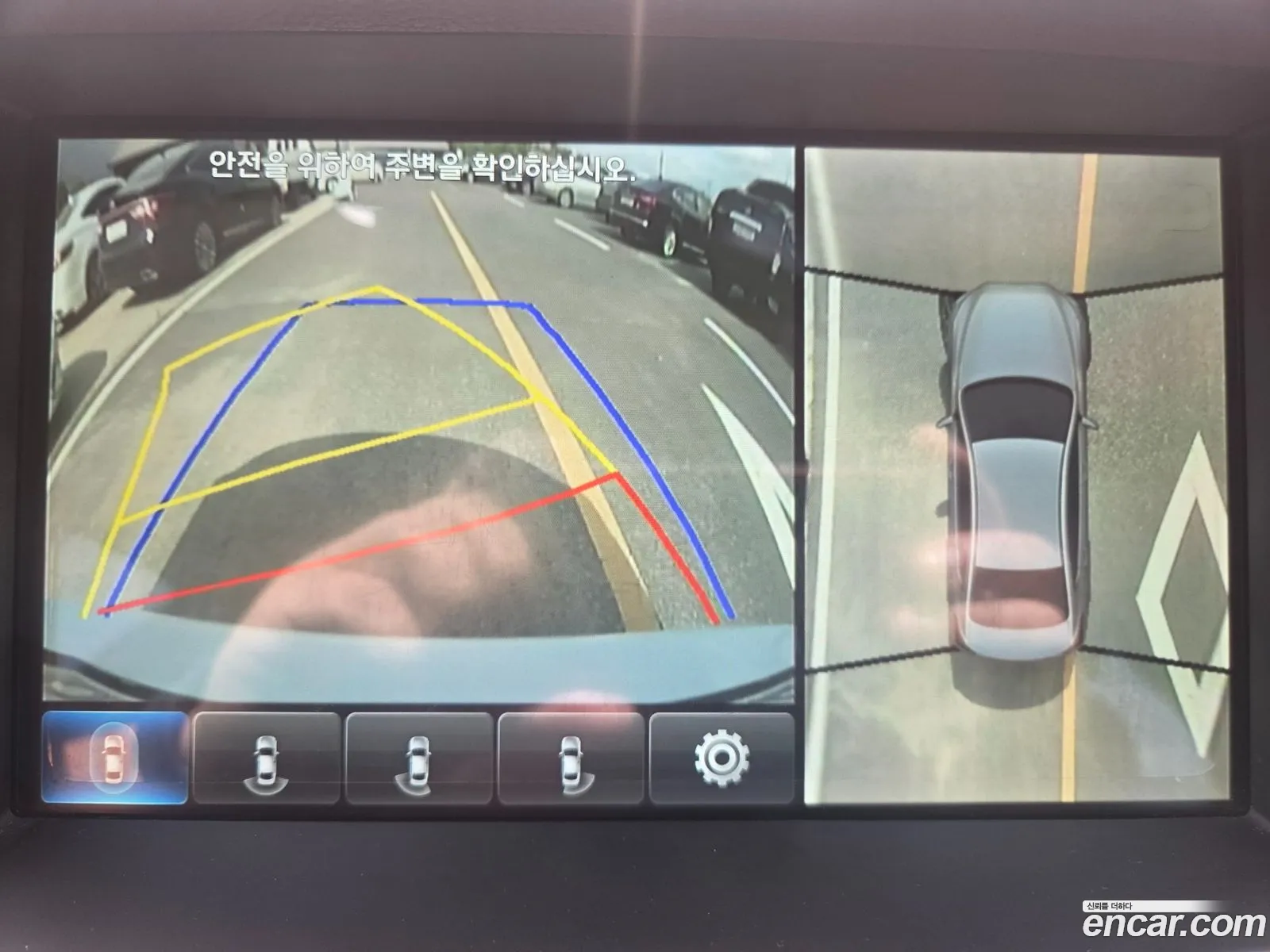 Hyundai Genesis DH 2015 — 2