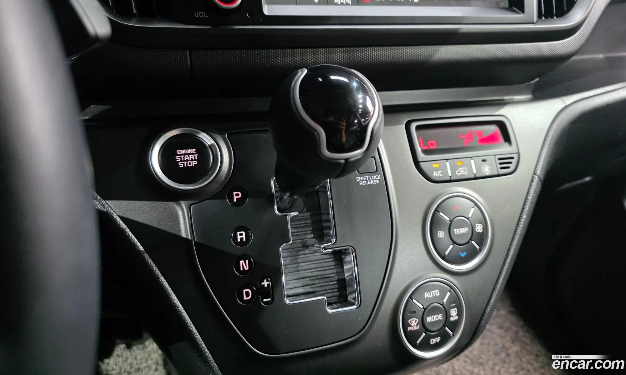 Kia Kia Ray 2022 — 11