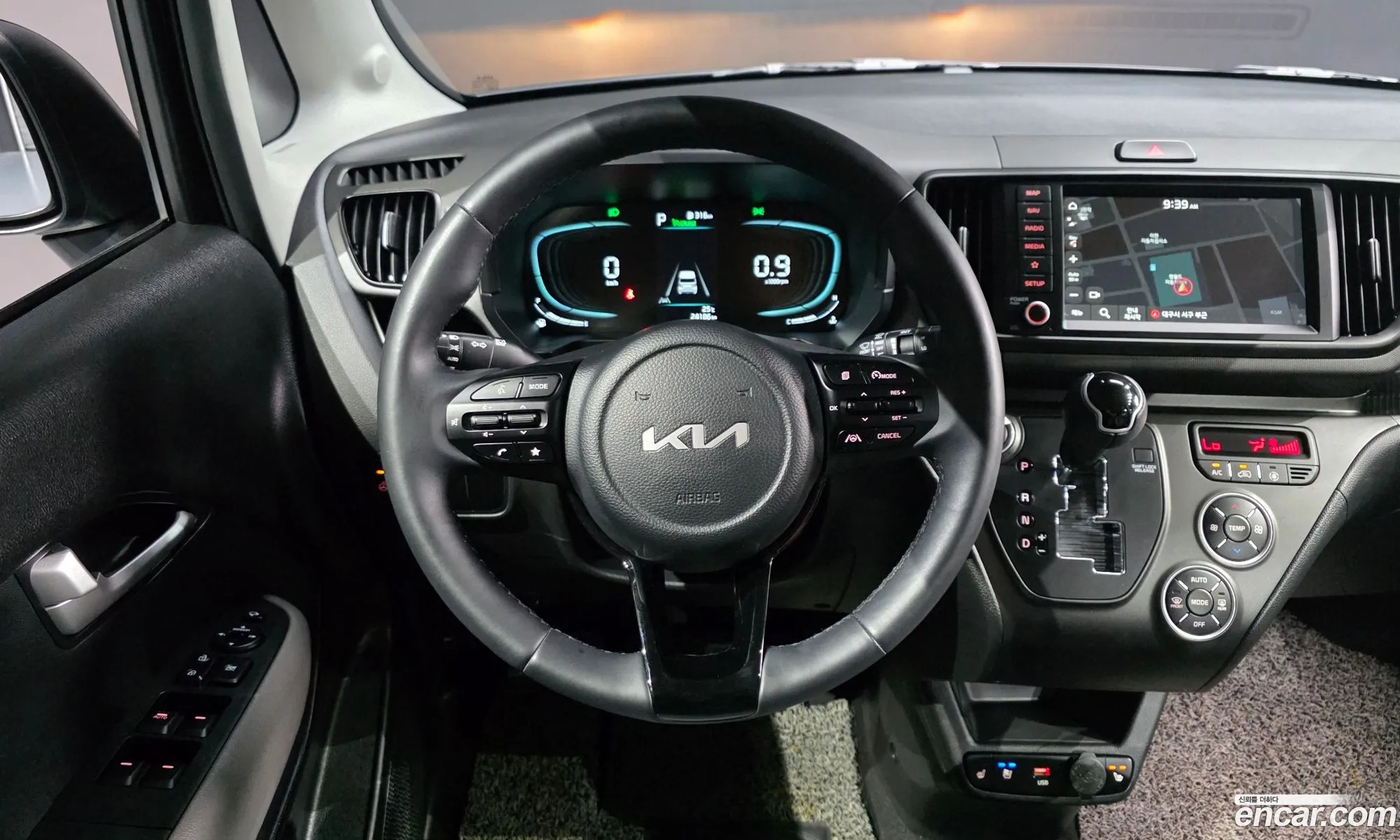 Kia Kia Ray 2022 — 7